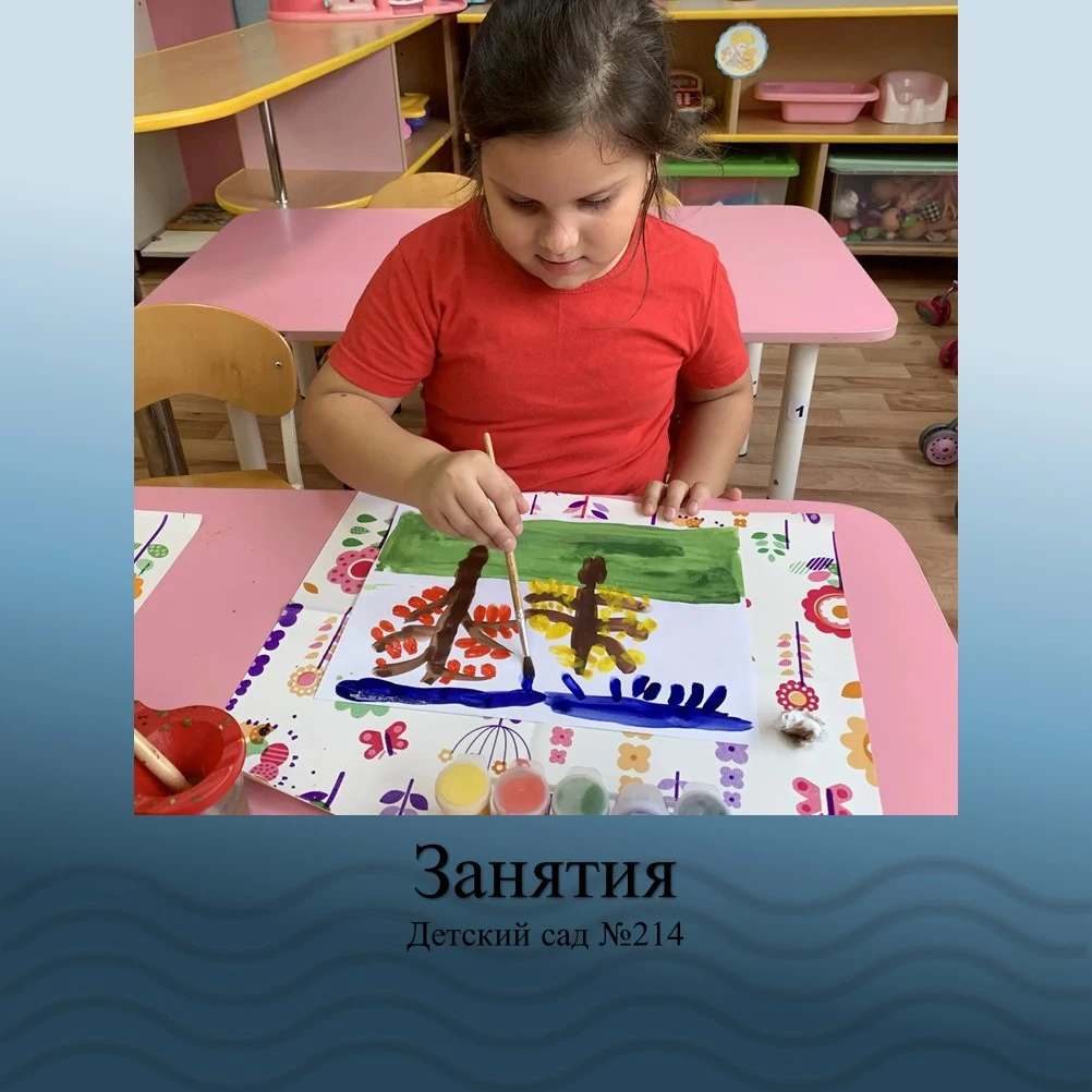 Рисование красками и карандашами: два взгляда на творчество 🎨✏️✨