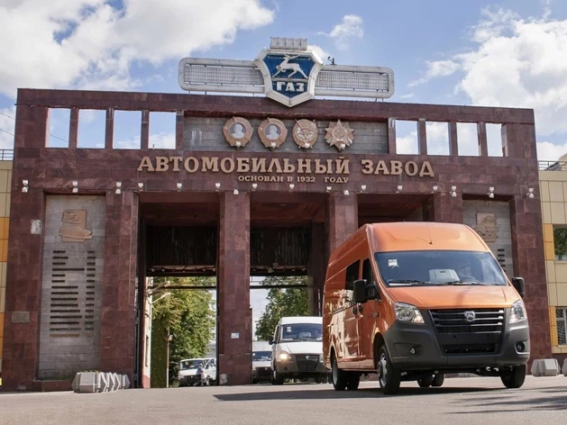 ГАЗ попал под санкции Евросоюза