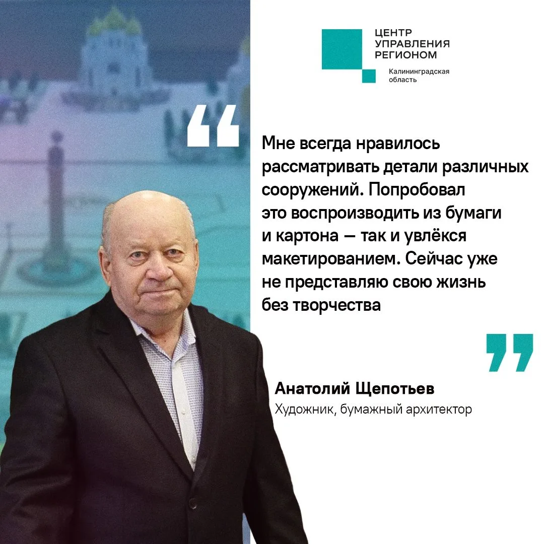 #ЦУР39_ПроЛюдей