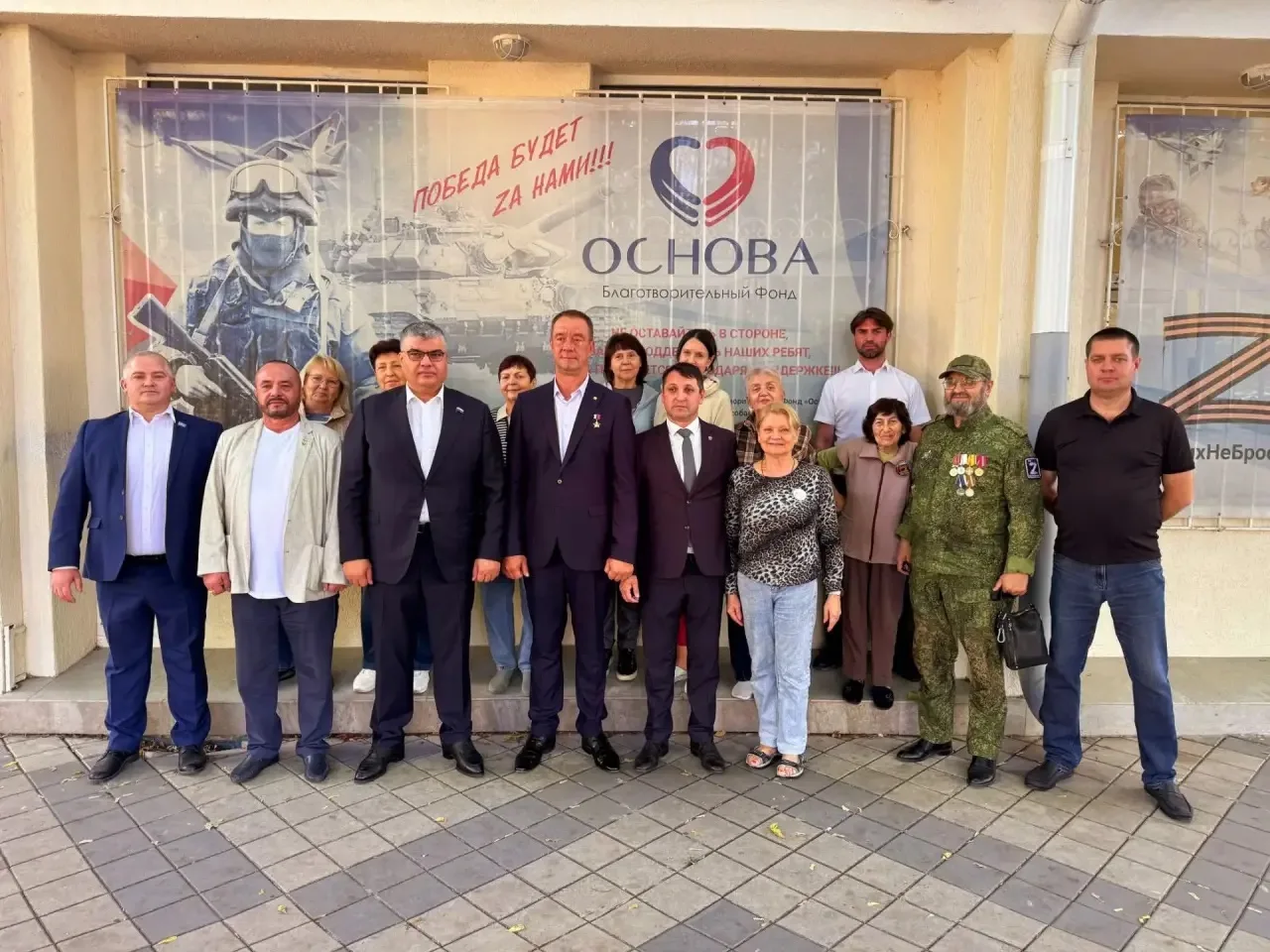 🎖️Встреча с Героем России и волонтёрами фонда «Основа»