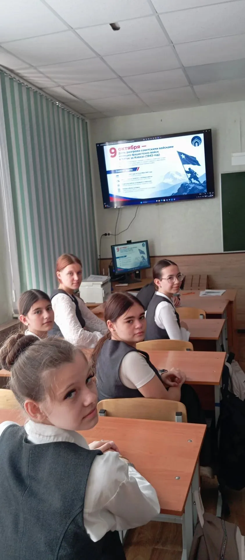 🎖️В нашей школе прошли Уроки мужества и патриотические часы, приуроченные к 83-й годов...