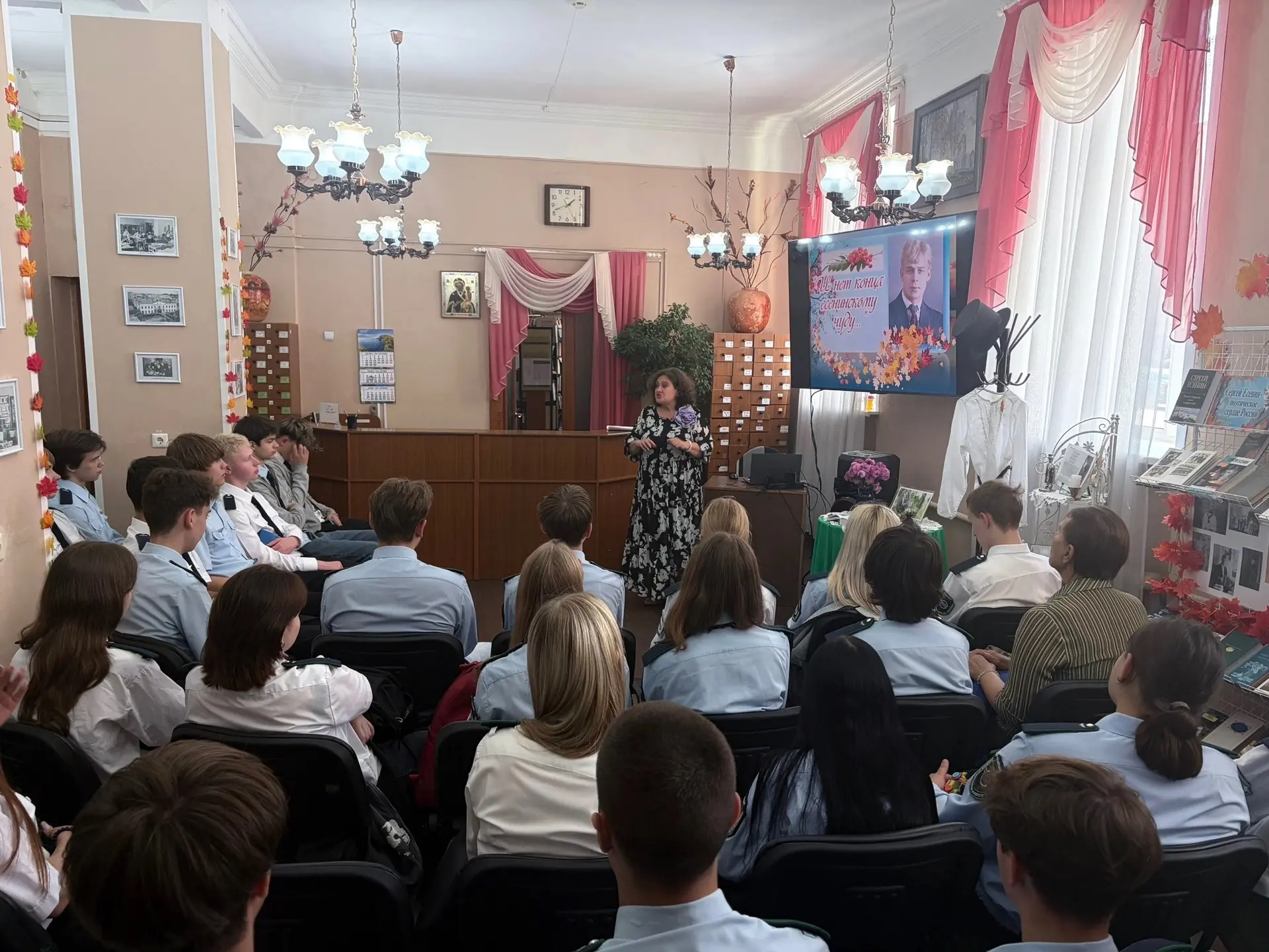 Студенты ПТЖТ-филиала ПривГУПС посетили центральную библиотеку им. В.Г. Белинского, где...