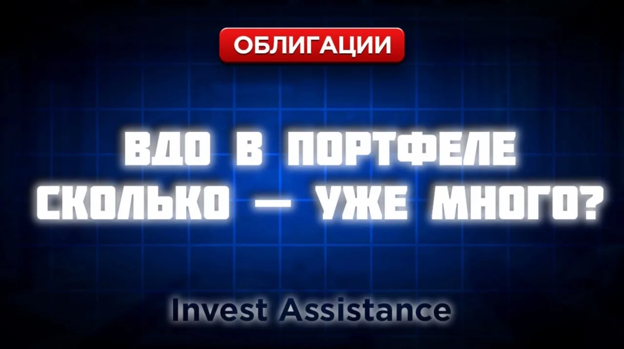 Ссылка была установлена ошибочно (вела на прошлый подкаст), кому интересны темы - сейча...