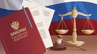 Комитет ГД предложил подготовить законопроекты ВС РФ к первому чтению в ноябре