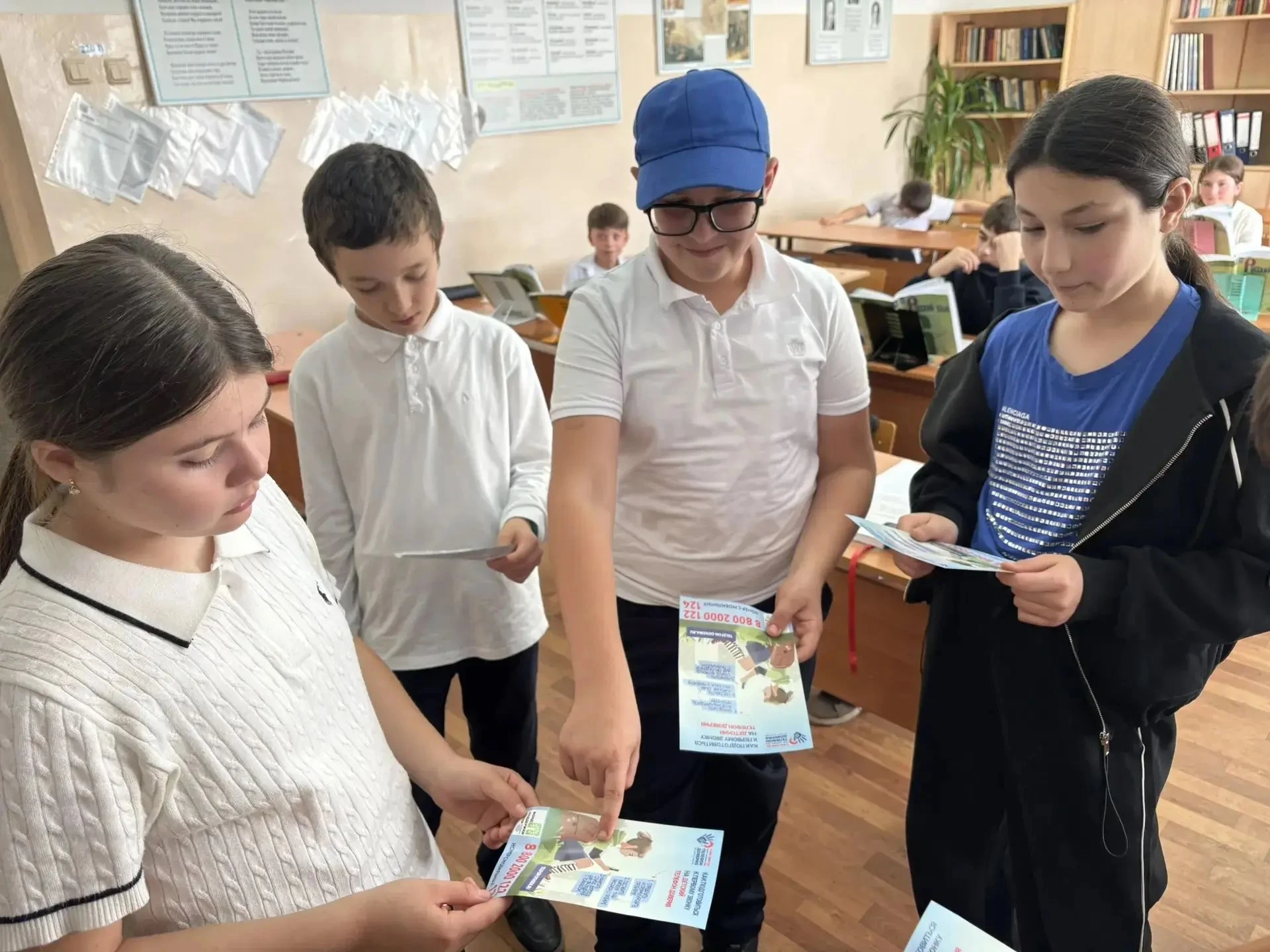 🔹 С 05.10.2026г. по 09.10.2026г. , сотрудниками отделения экстренной психологической п...