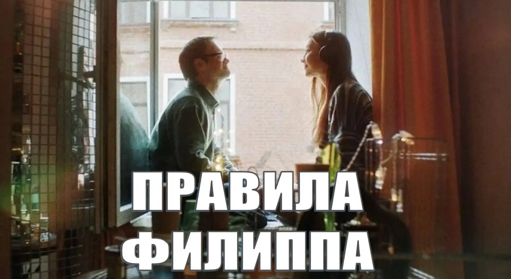 🏛️Жители Медыни посмотрели фильм, дающий понимание и принятие людей с особенностями ра...
