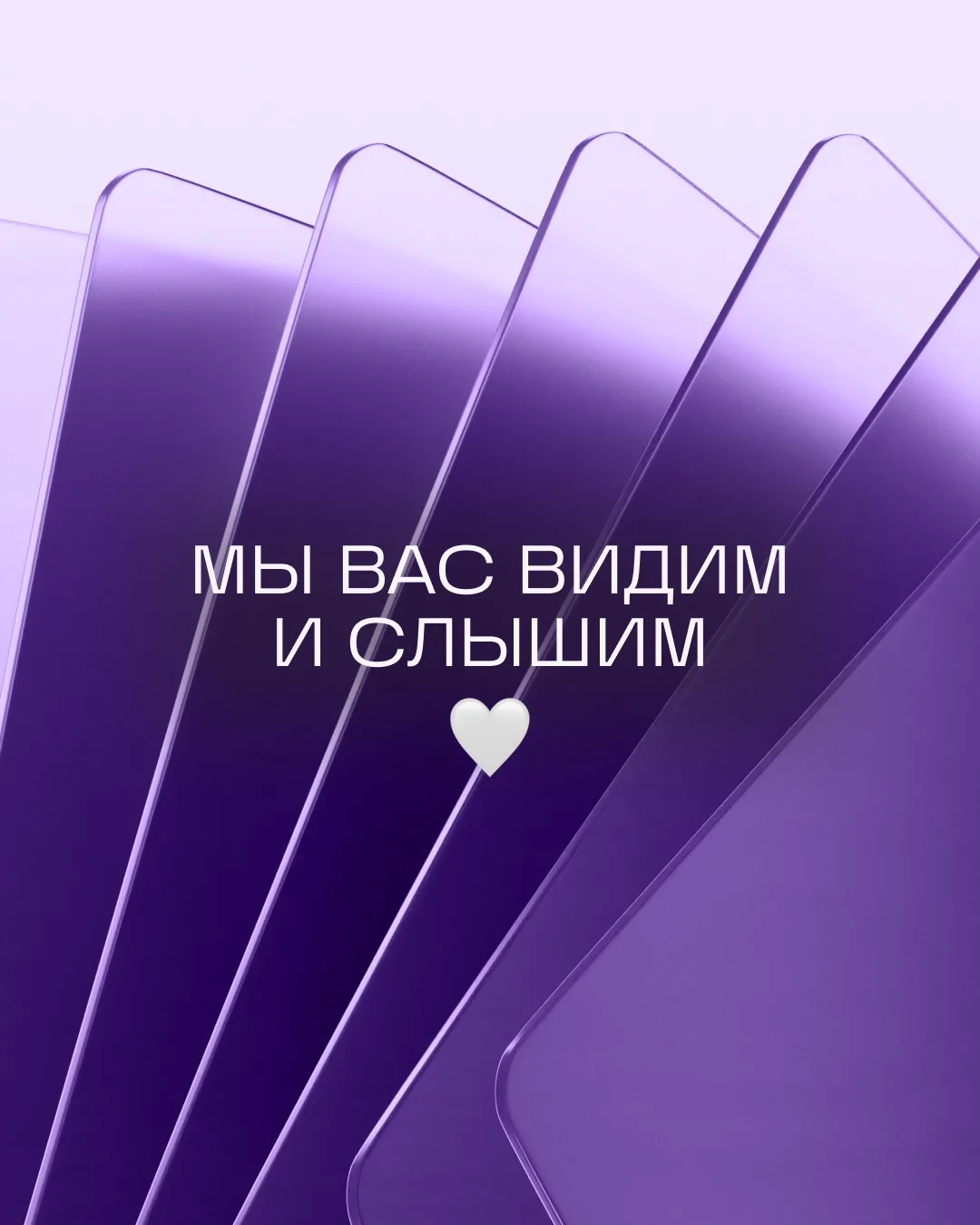 В любой непонятной ситуации заходим читать ваши отзывы 🤍