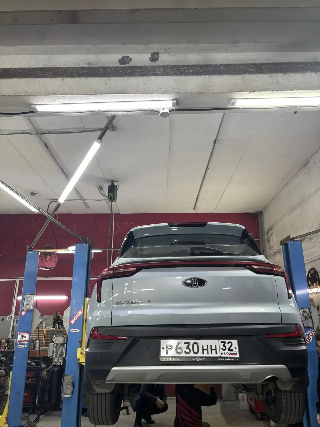 ПЕРВИЧНЫЙ ОСМОТР АВТОМОБИЛЯ