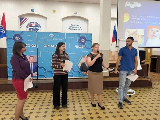 #новостипервички 🚀 Наши коллеги — в авангарде профсоюзного движения!