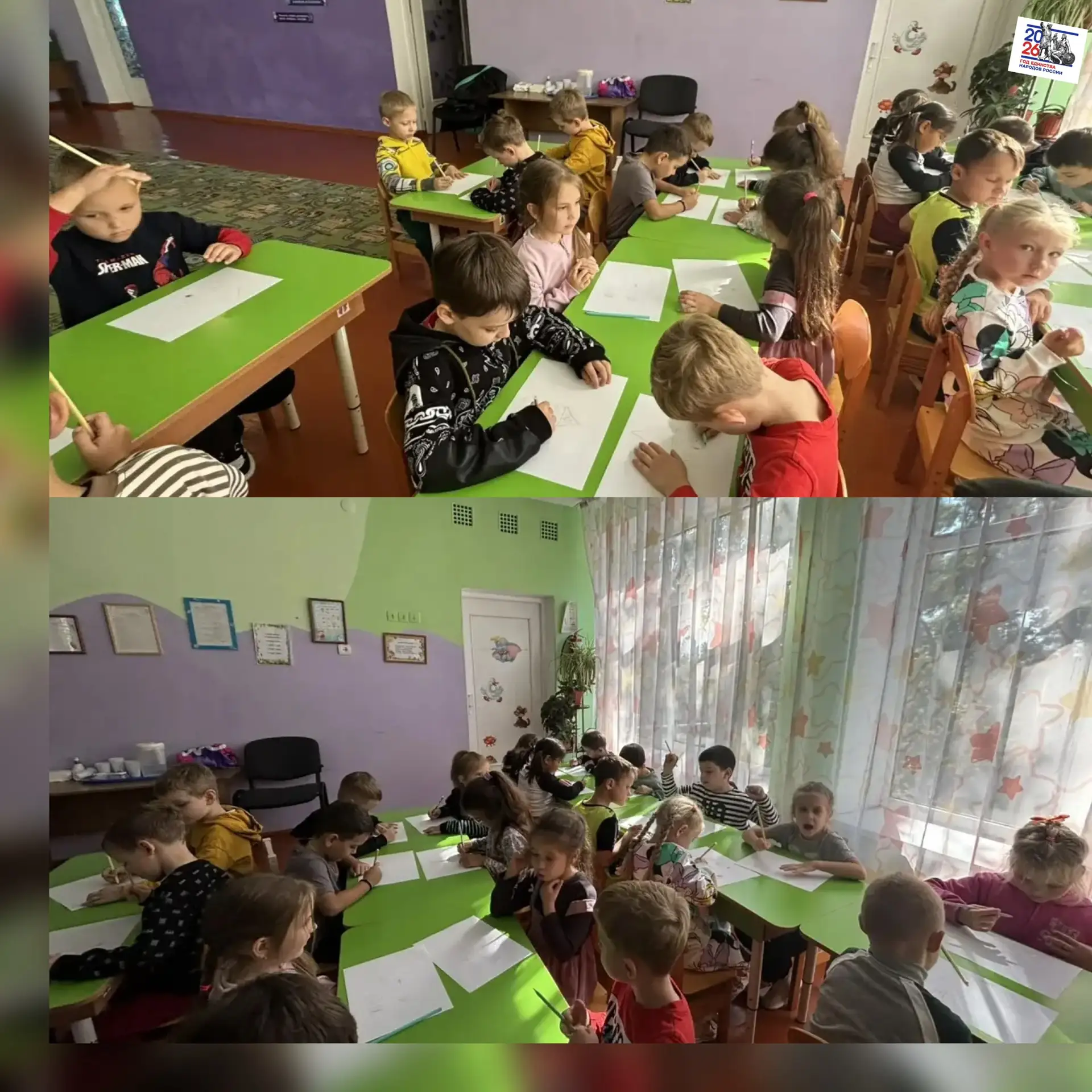 🌟 Коррекционно-развивающие занятия в старшей группе 🌟