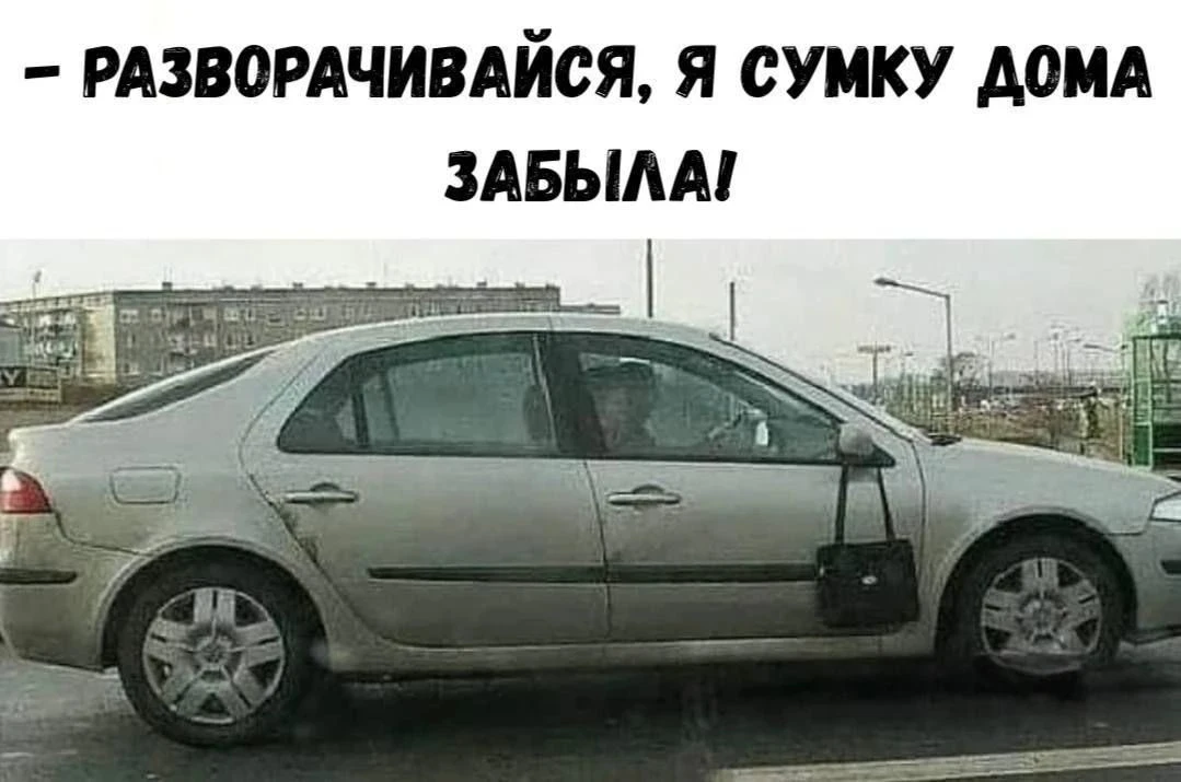 😉😄