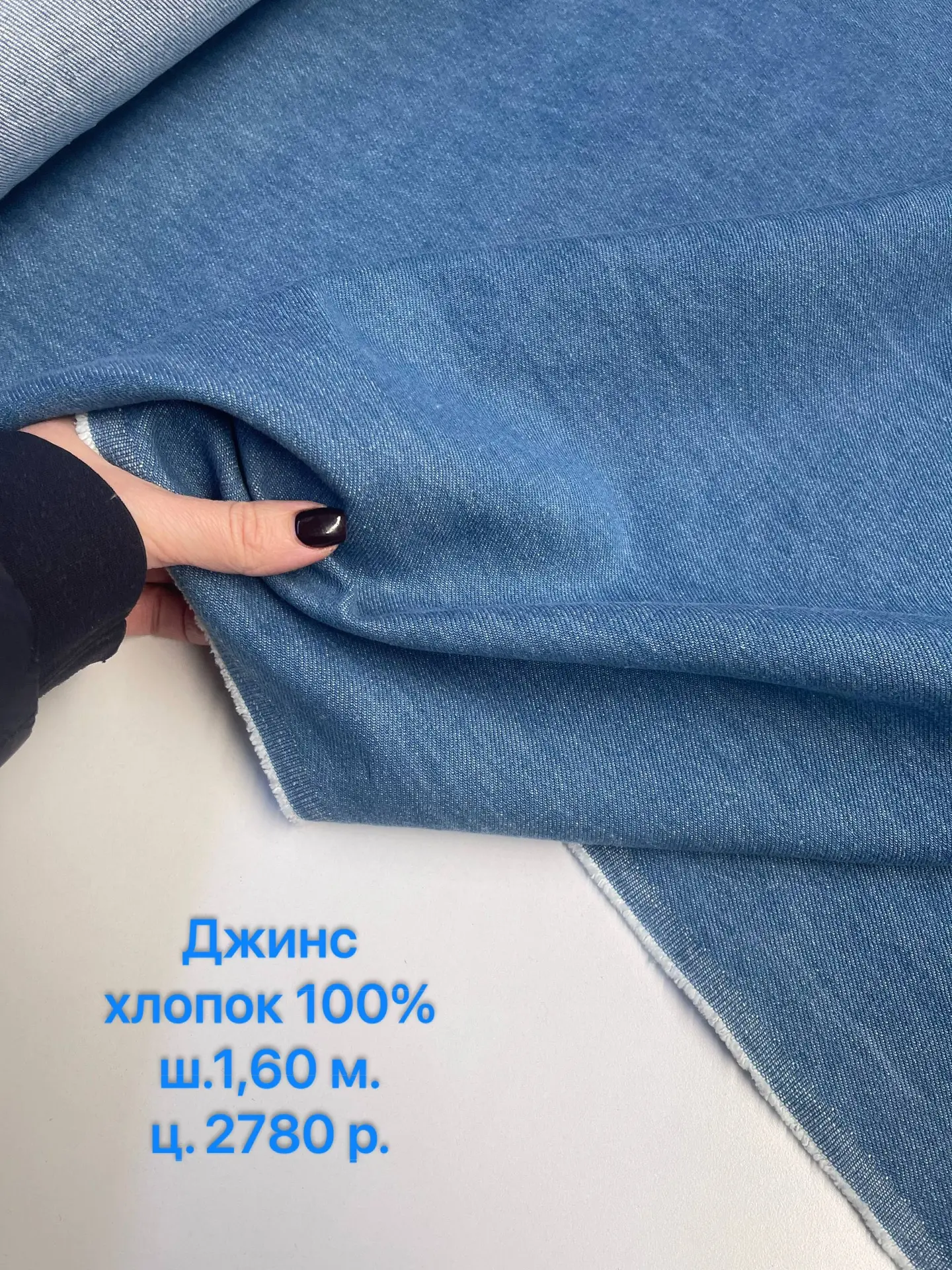 Распаковка новых итальянских тканей ОТ-КУТЮР 🇮🇹