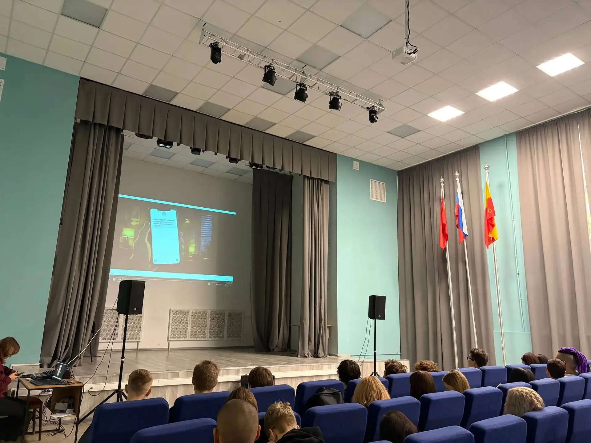 🇷🇺 В Ногинском колледже прошли очередные «Разговоры о важном»! 🇷🇺