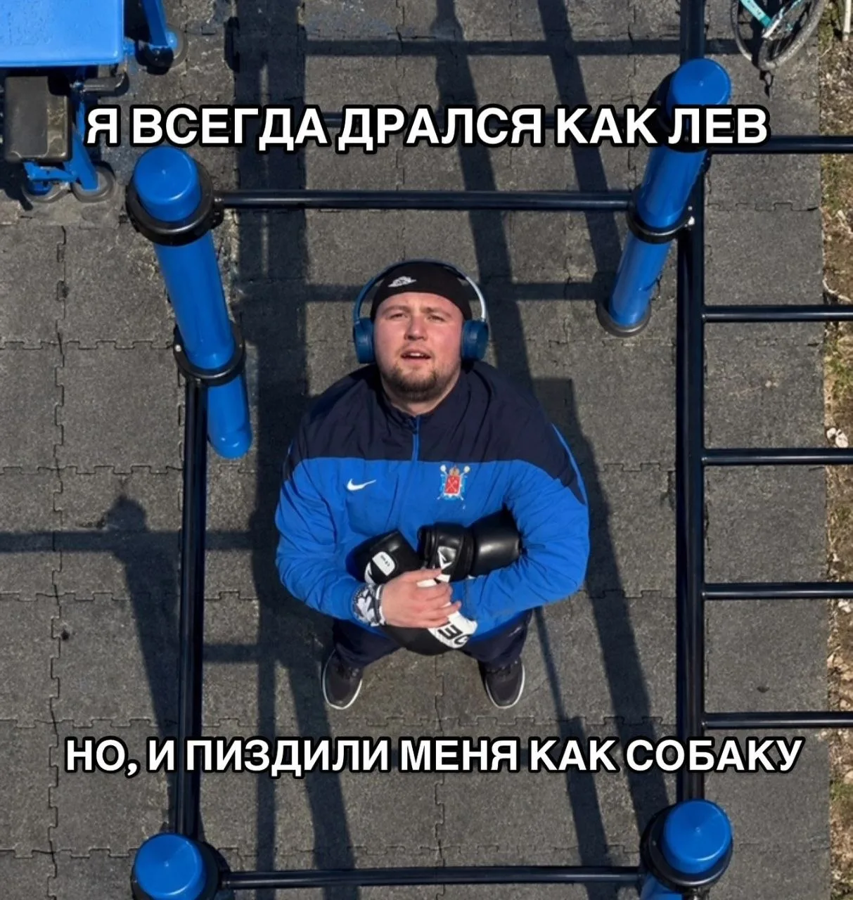 Подписаться