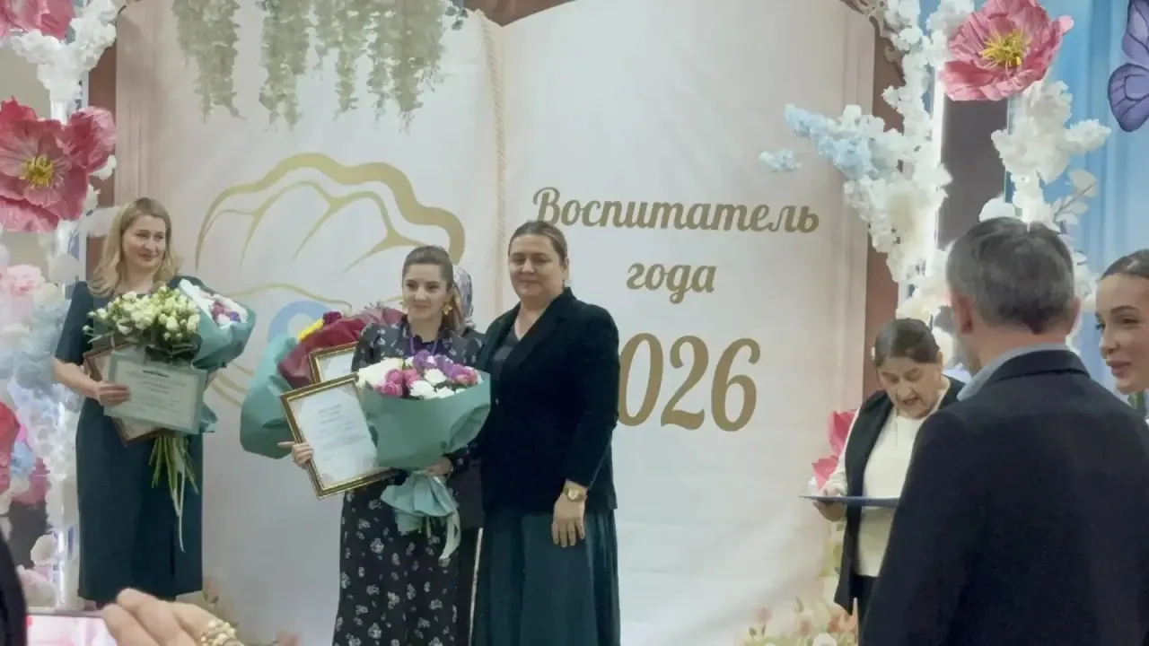 В МКДОУ «Звездочка» состоялось торжественное закрытие муниципального этапа конкурса «Во...
