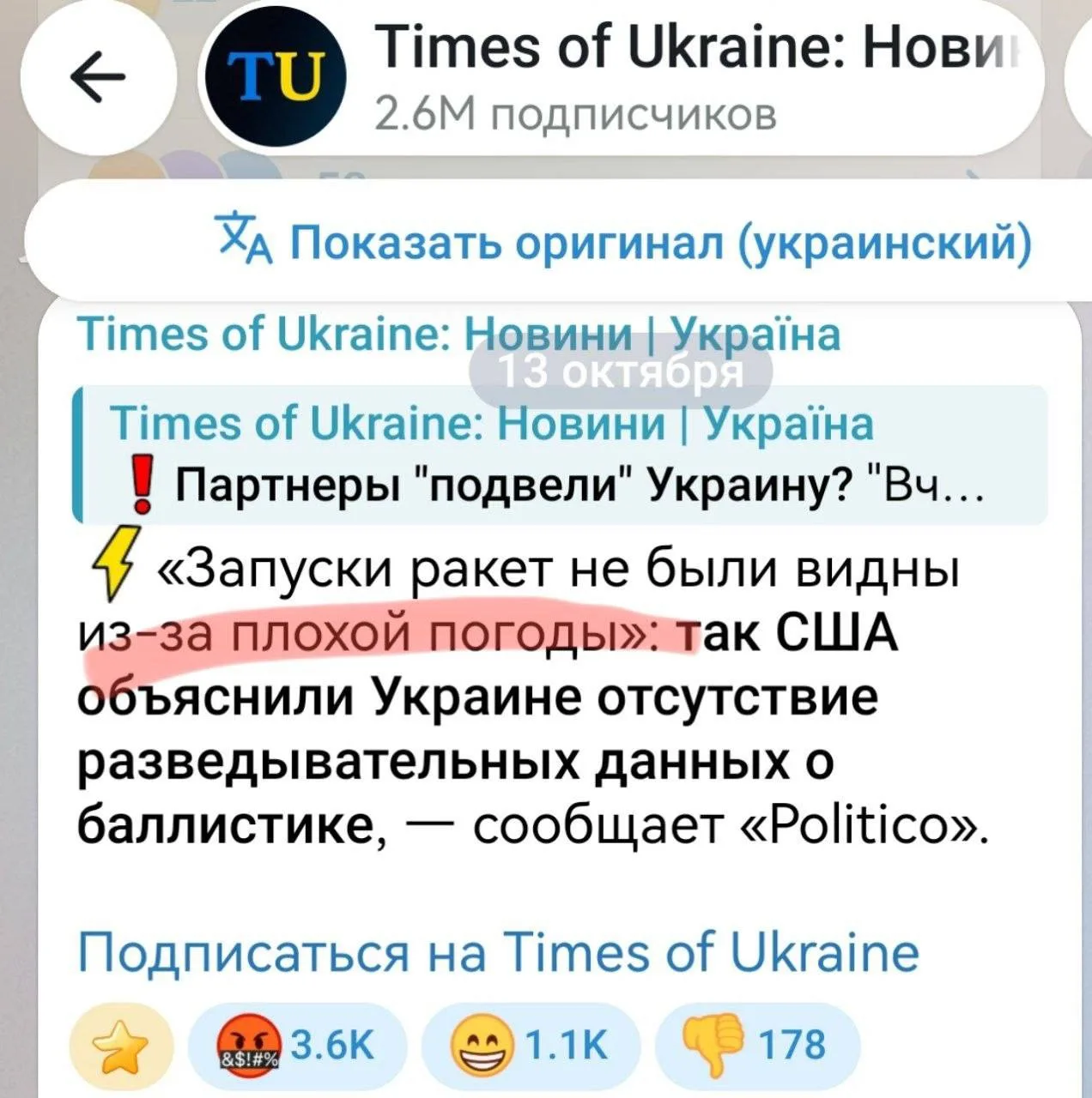 Вполне логичное объяснение, считаю.
