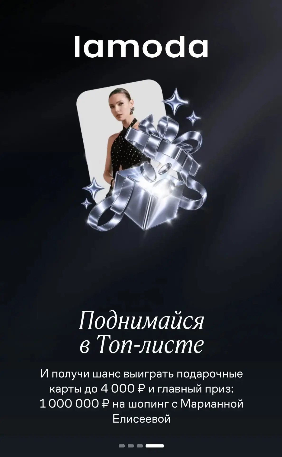 Доброе утро, Кузнецы удачи!