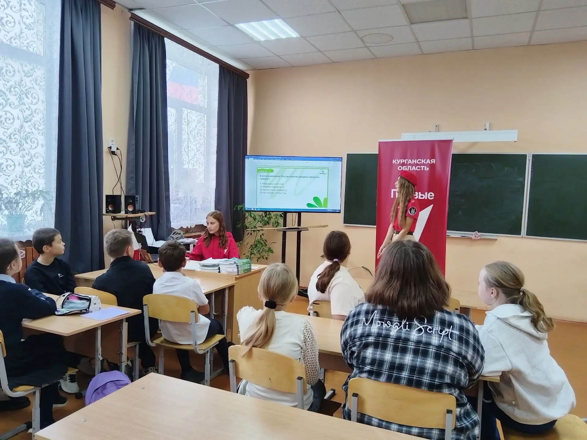 🌿 Знаем природу России: юные юннаты проверили свои знания!