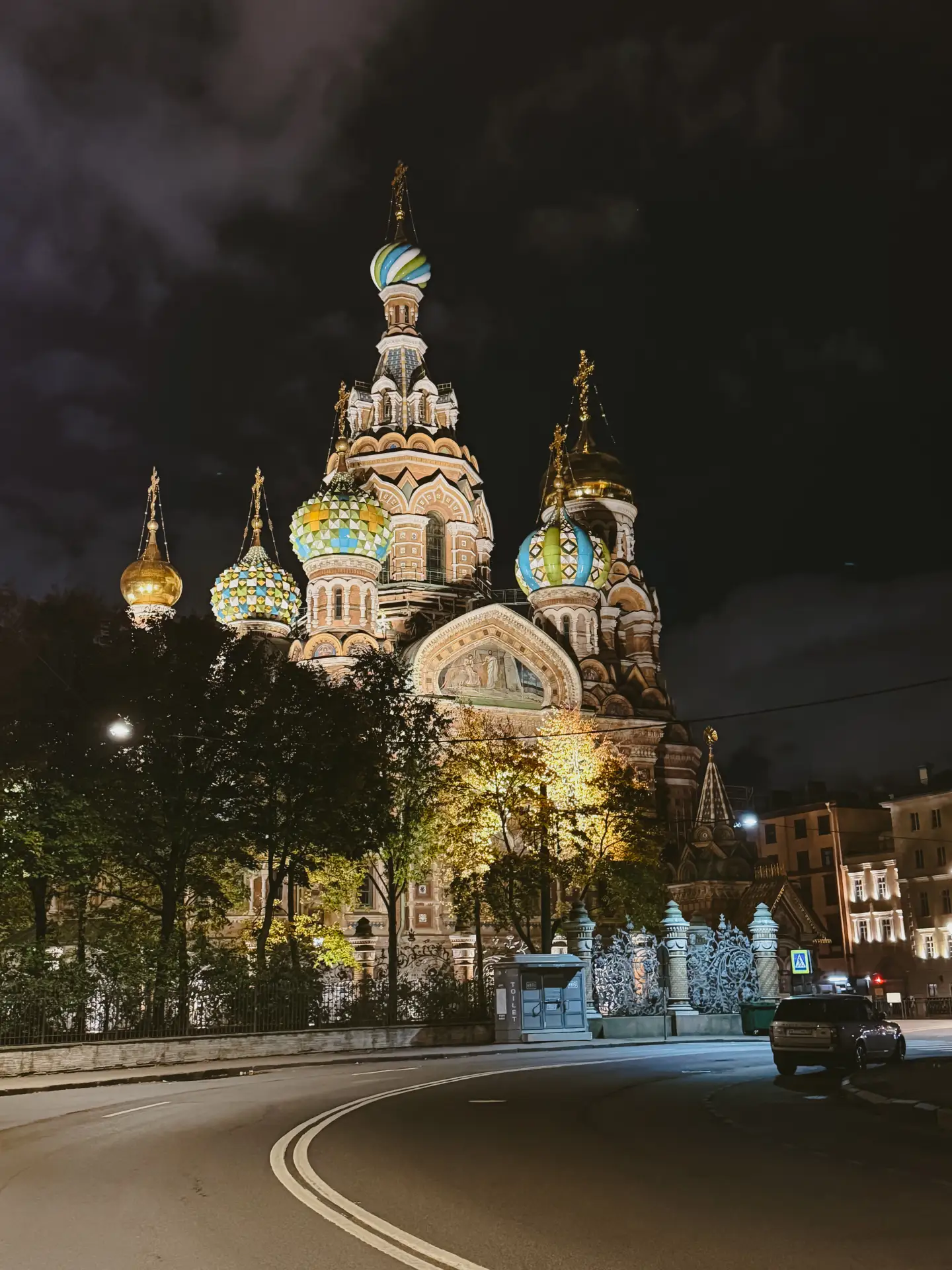 Я нёс в кармане солнечный обломок…