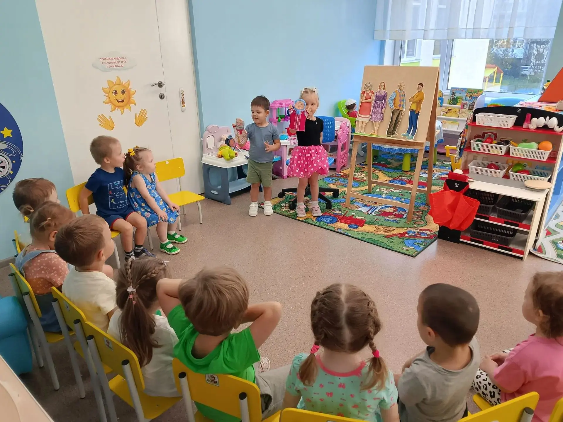 ❤️ День пожилого человека в нашем детском саду: тепло, забота и самые искренние поздрав...