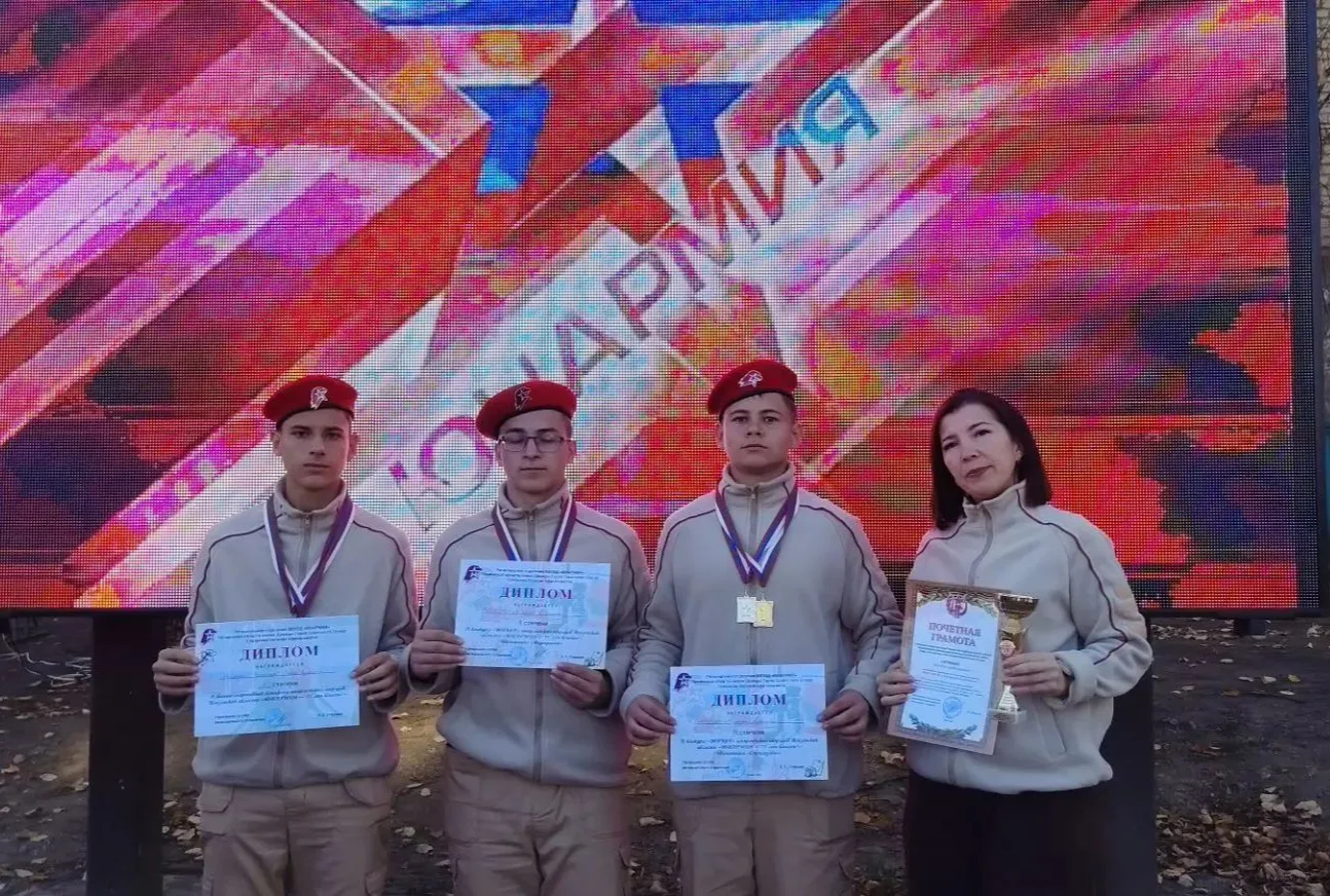 Три дня пролетели как одно мгновение, и сегодня в ДОЛ «Юность» состоялось торжественное...