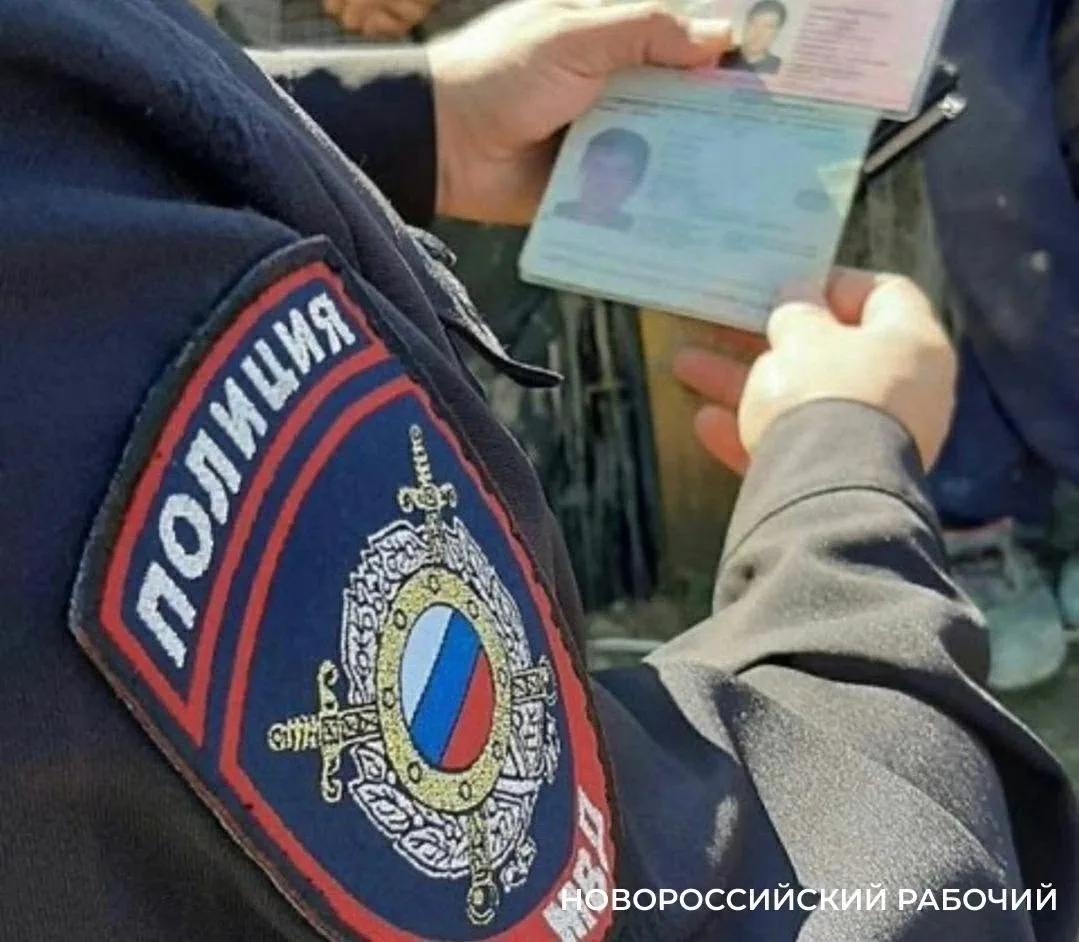 Гражданка Кубы попалась на нелегальной работе в Новороссийске