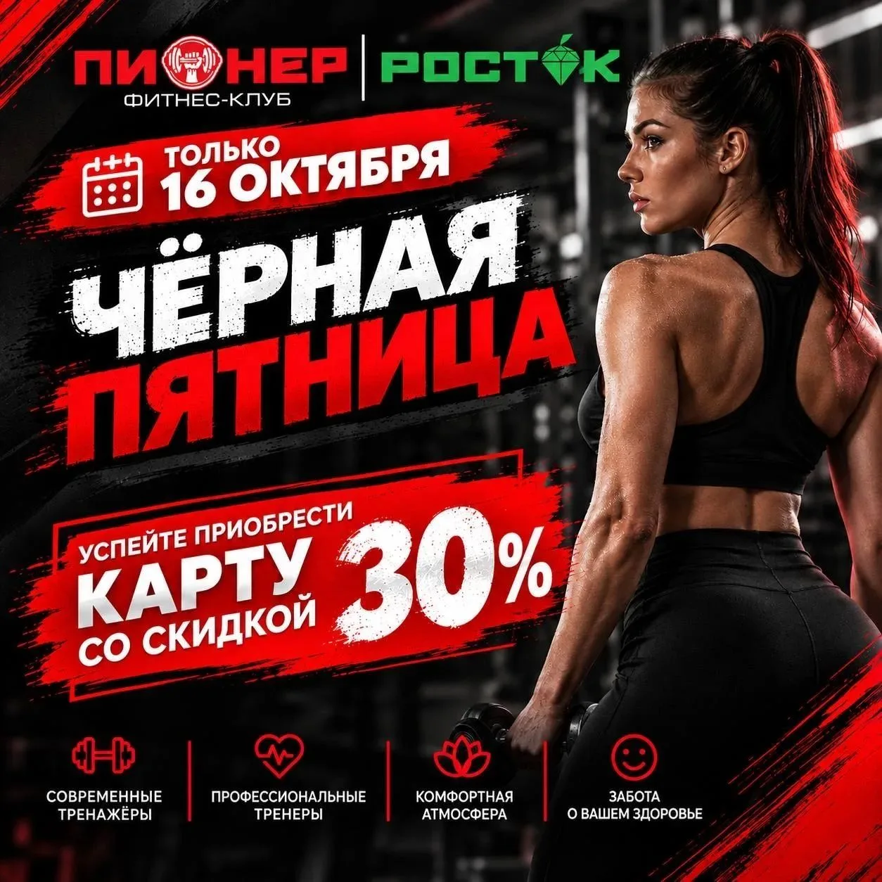 Рекламa.Рекламодатель: Мищенков П.В., ИНН:500700809898 , erid:2Vtzqx3EfzV