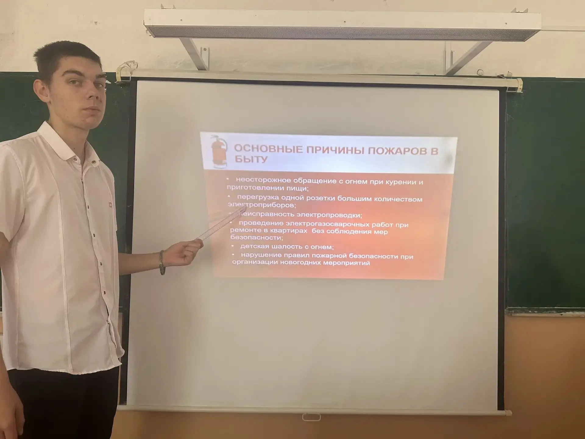 В рамках «Недели безопасности» для учащихся 9-х классов был проведён урок, посвящённый ...