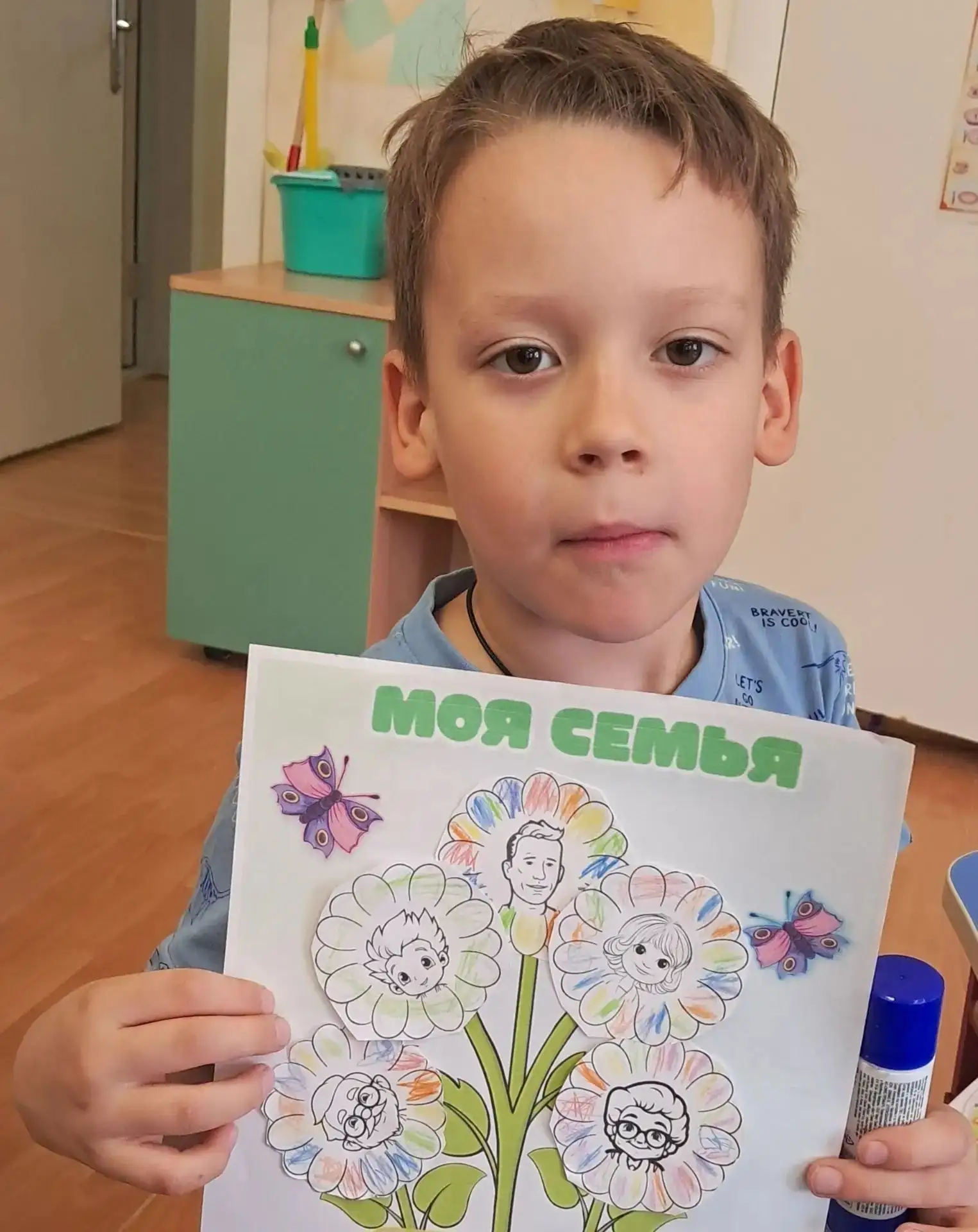 ❤ «Разговоры о важном»: Отечество начинается с семьи!
