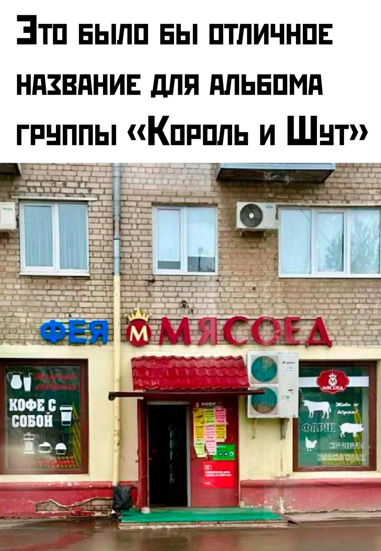 Наш телеграм: https://t.me/votetoprikol90