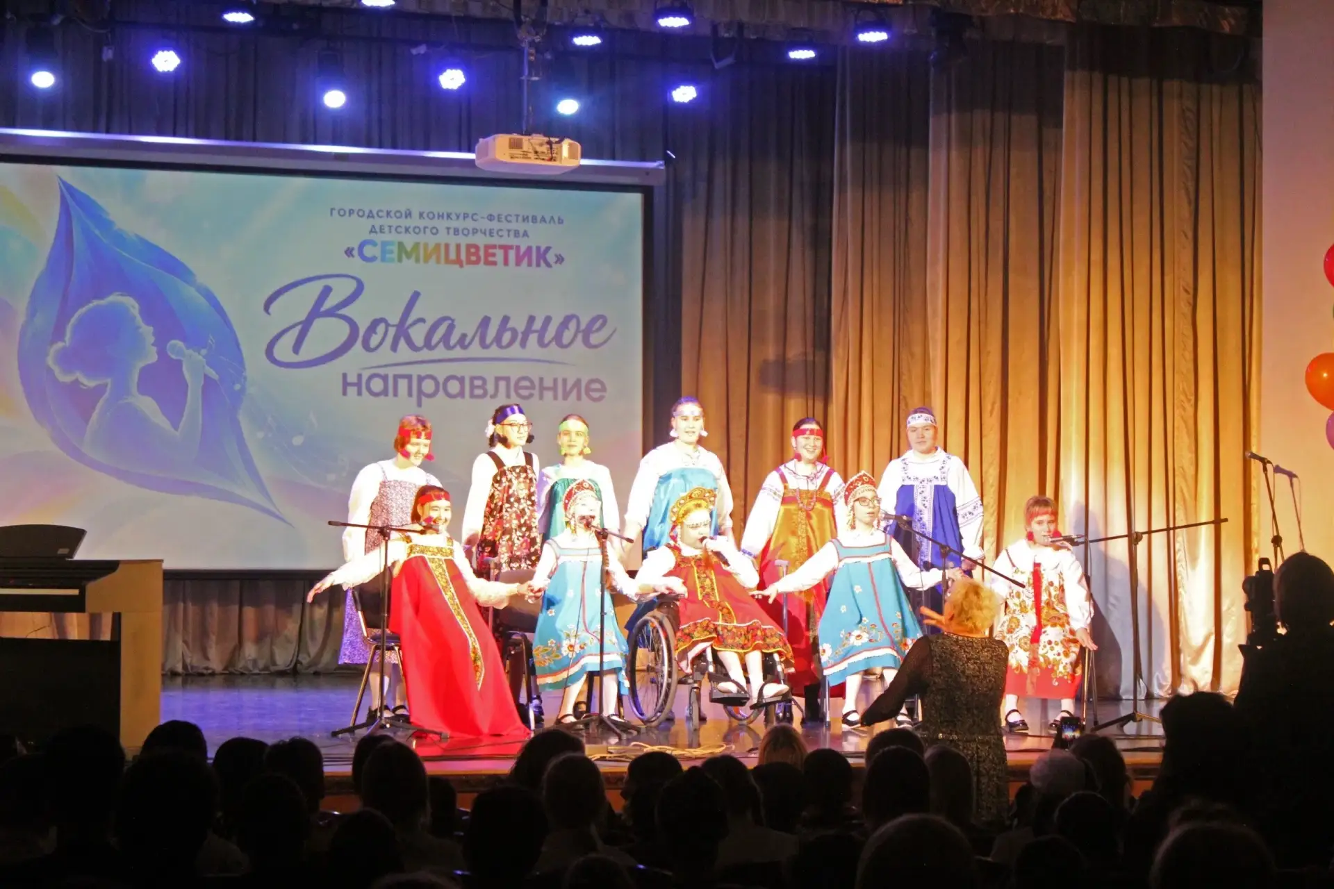 🎉 В рамках партпроекта «Единая страна — доступная среда»  зажёгся первый городской фес...