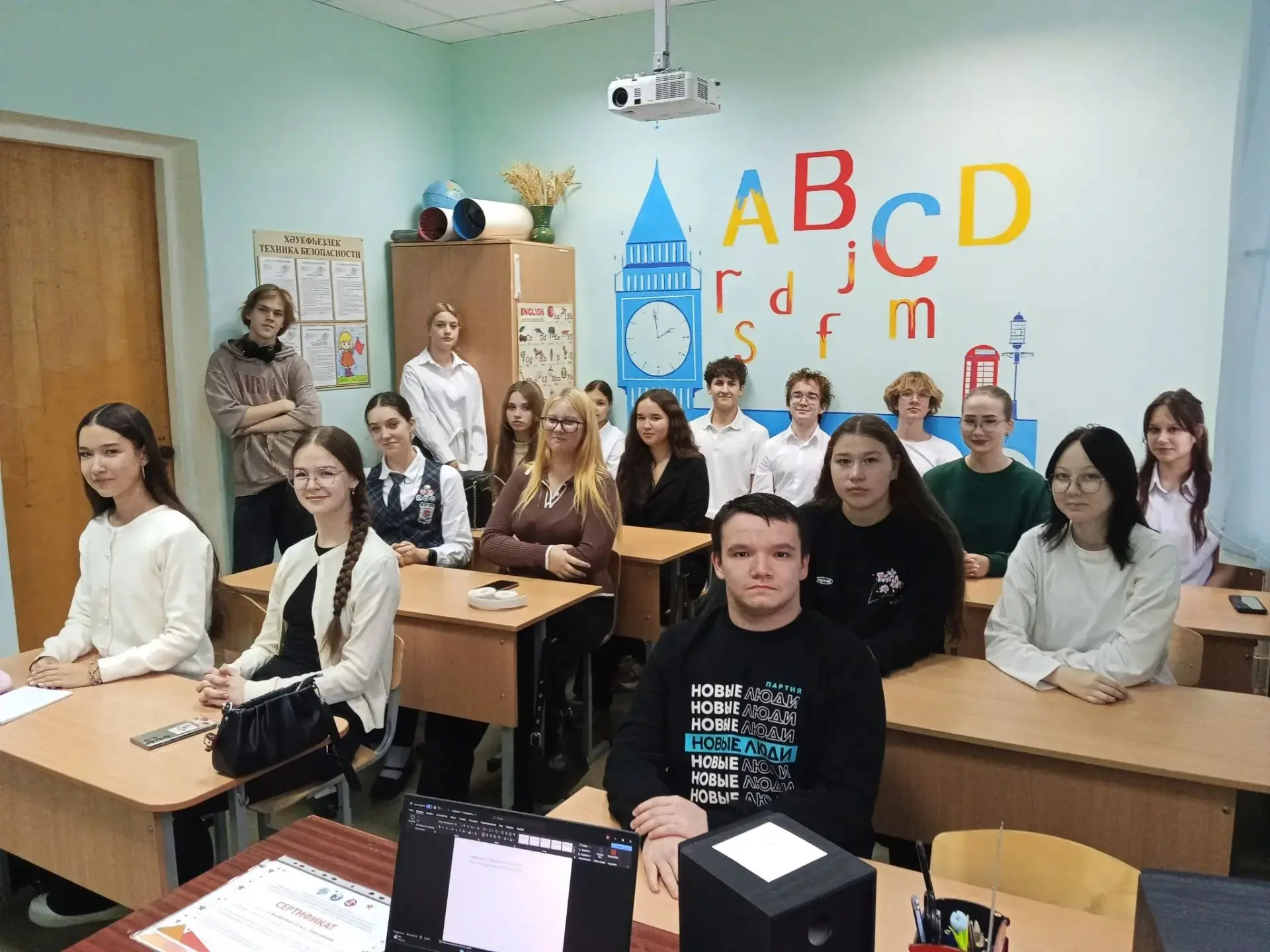 7 октября 2026 года в МБОУ ДО «ЦТР «Салют» прошло первое организационное заседание Сове...