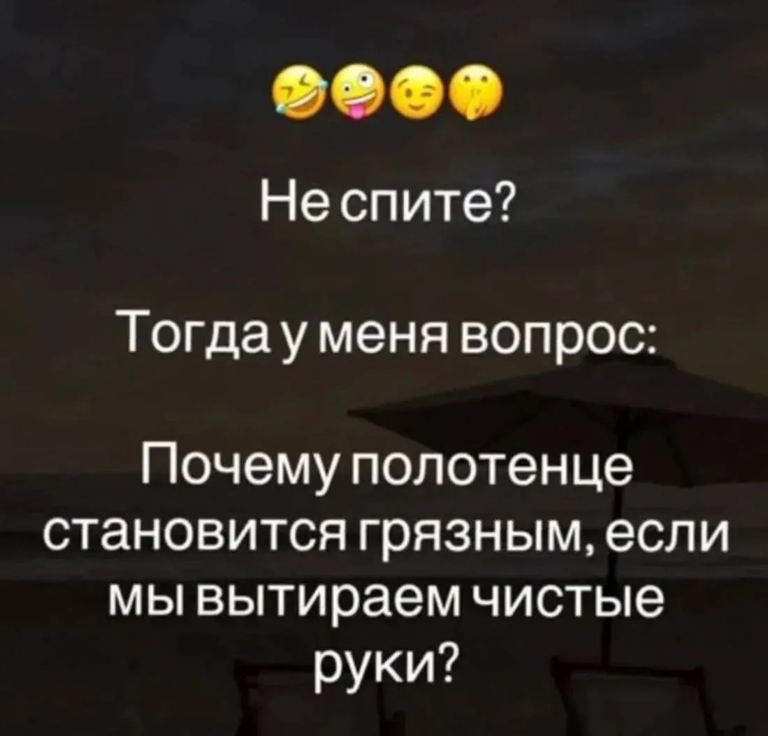 👉 Ёжка - Подписаться