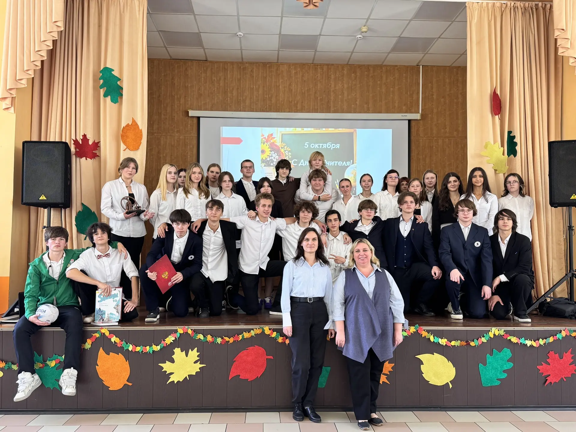 День учителя в нашей школе — это всегда праздник с особой атмосферой✨И в этом году он п...
