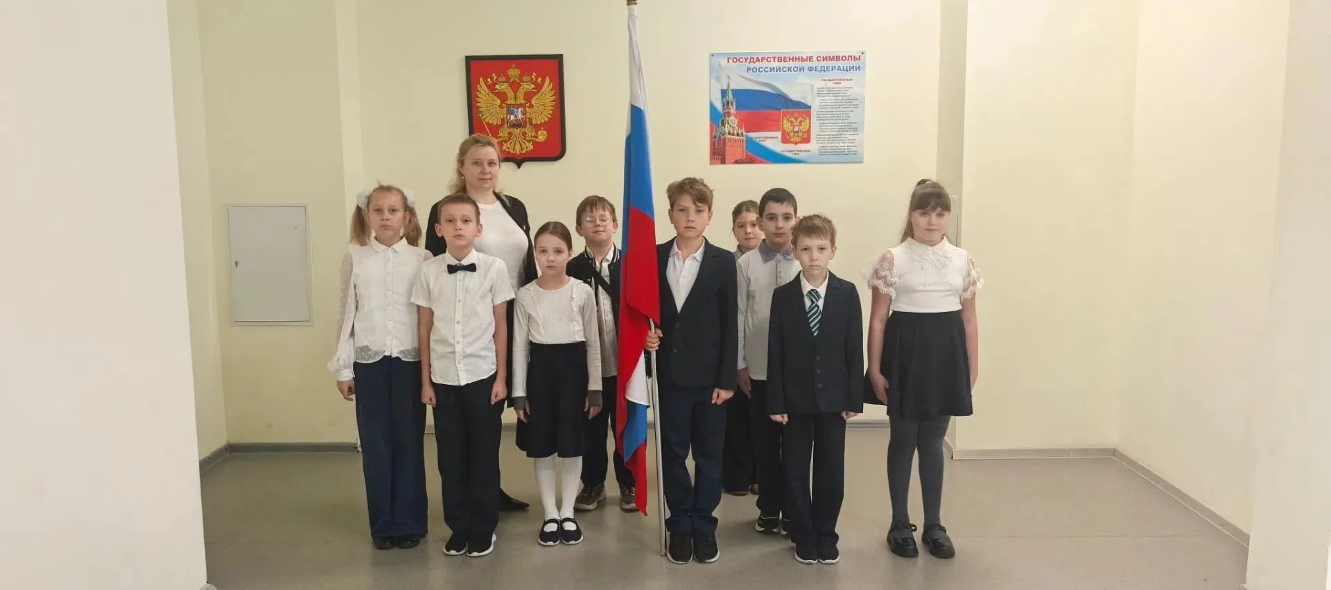 🇷🇺 НОВАЯ УЧЕБНАЯ НЕДЕЛЯ