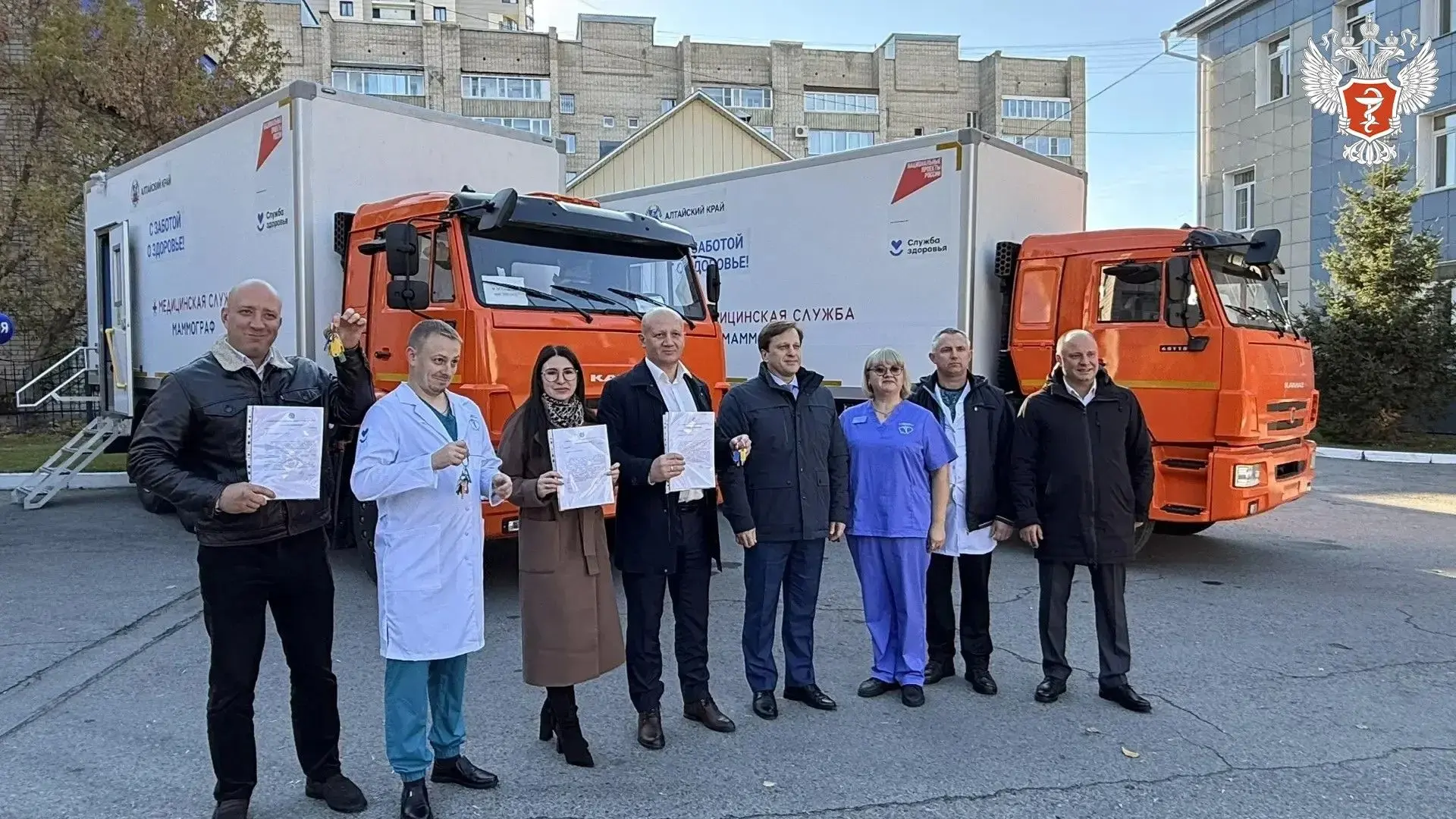 🚑 Новые мобильные медицинские комплексы поставили в медицинские организации Алтайского...