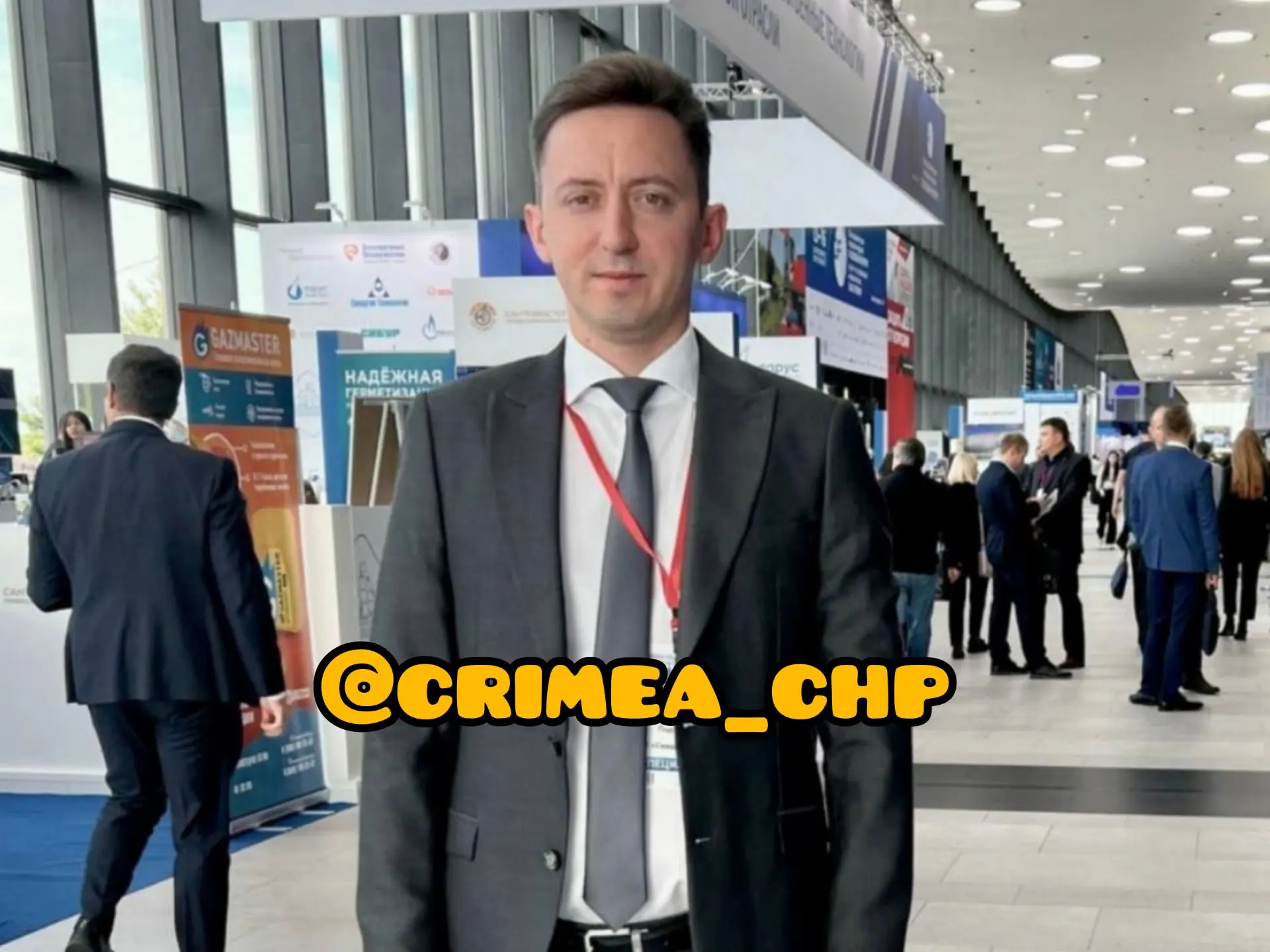 ⚡️Правительство Севастополя опровергло информацию о задержании главы «Севастопольгаза».