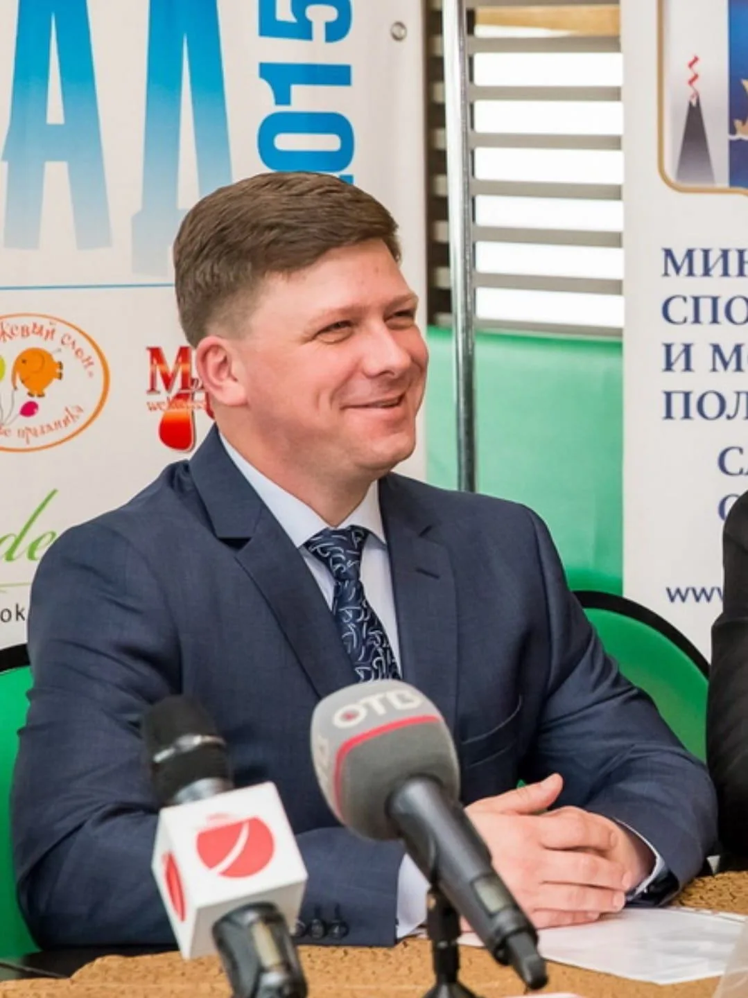 С ДНЕМ РОЖДЕНИЯ!🥳