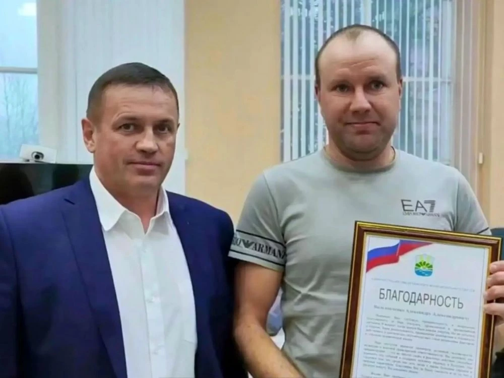 Четверо колымчан награждены за спасение женщины от гибели в ледяной реке вместе с автом...
