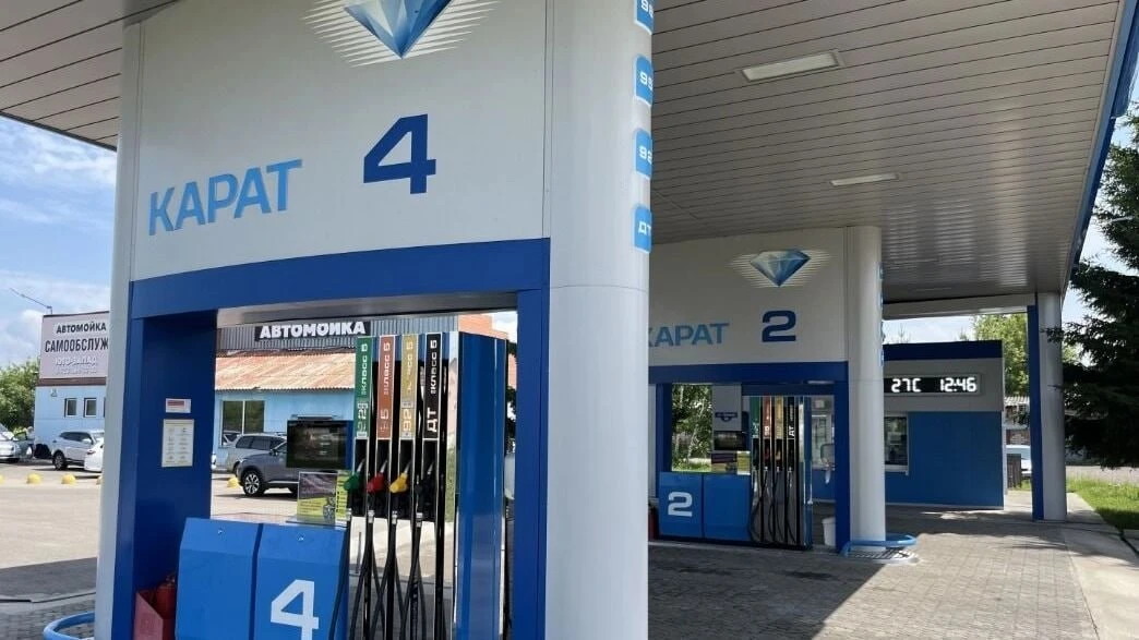 Две железногорские сети АЗС заподозрили в картельном сговоре.