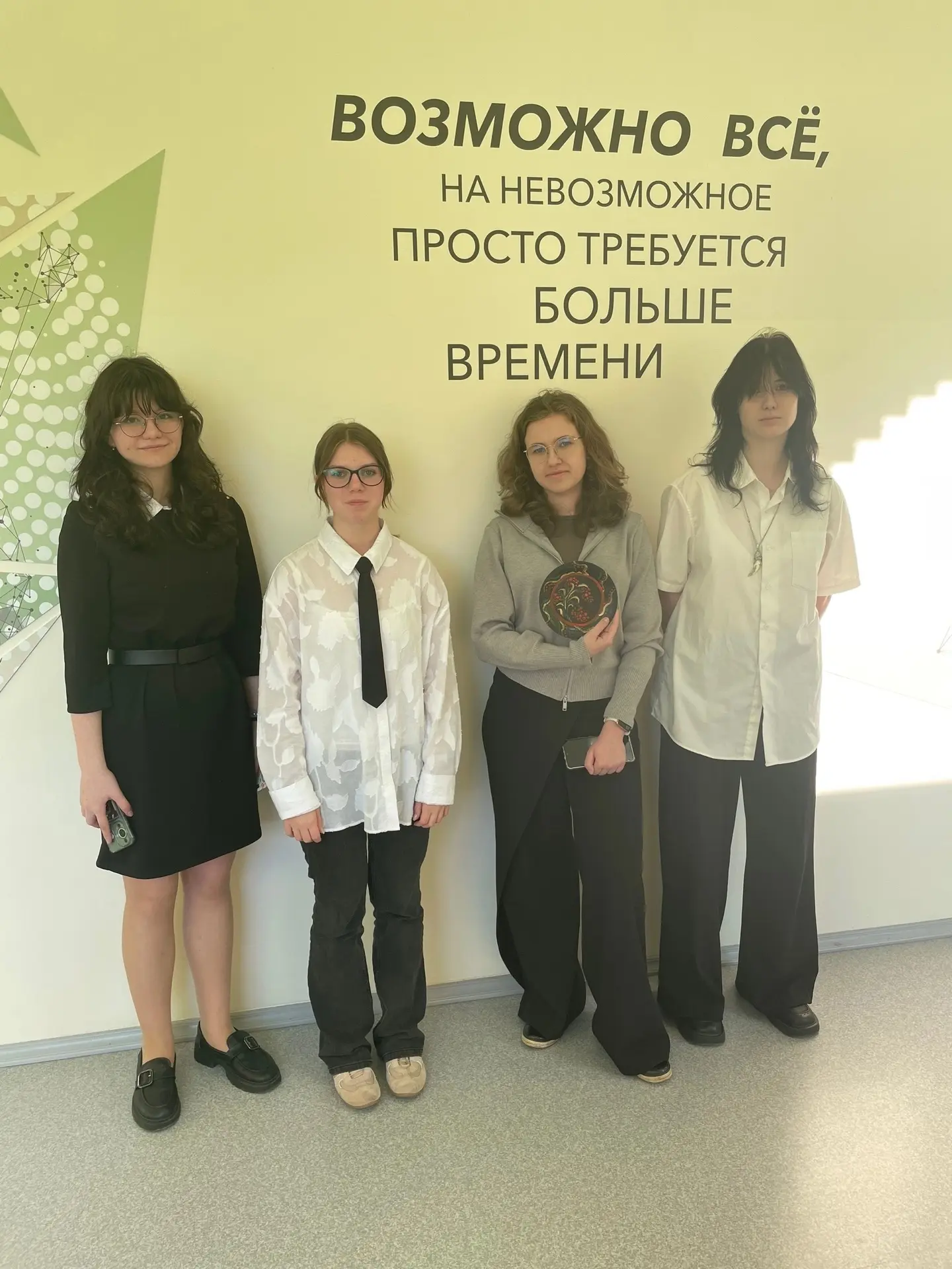 15 октября учащиеся психолого-педагогического класса посетили Некрасовский колледж, где...