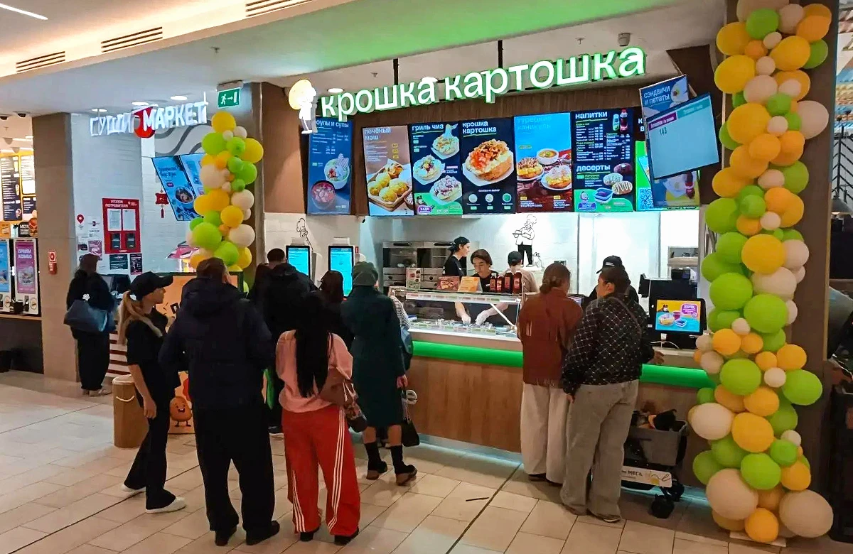 Ждали. Дождались! «Крошка Картошка» вернулась в Казань, а в «МЕГЕ» раскупили всю