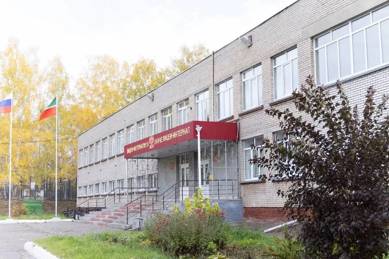 В Нижнекамске обсудили планы развития лицея №24 🏫