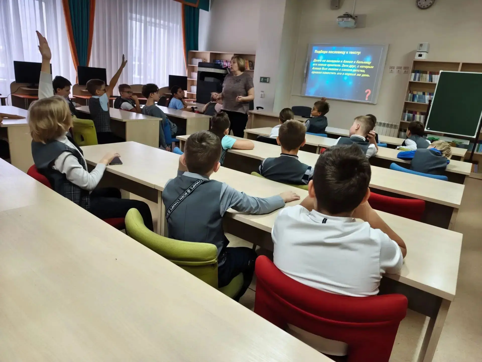 🦉📚 Фольклорное путешествие в литературном клубе «Сова»!