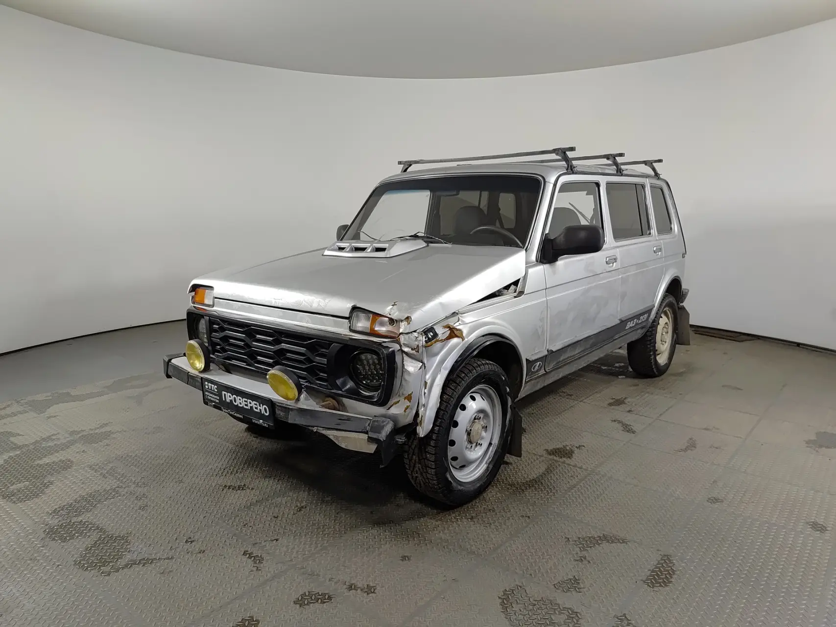 Текущая цена:  235 000 ₽