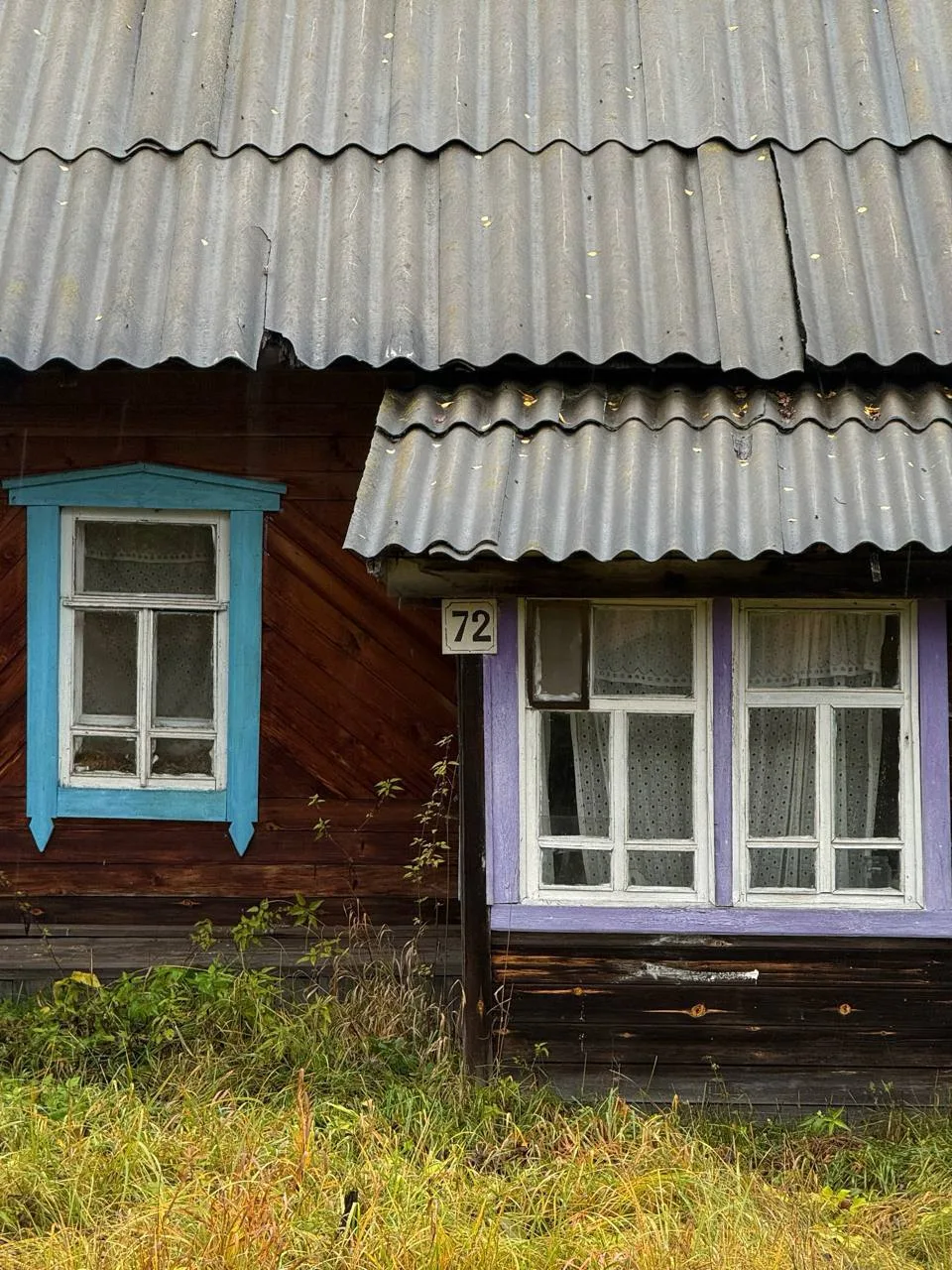 Деревенька моя старая,