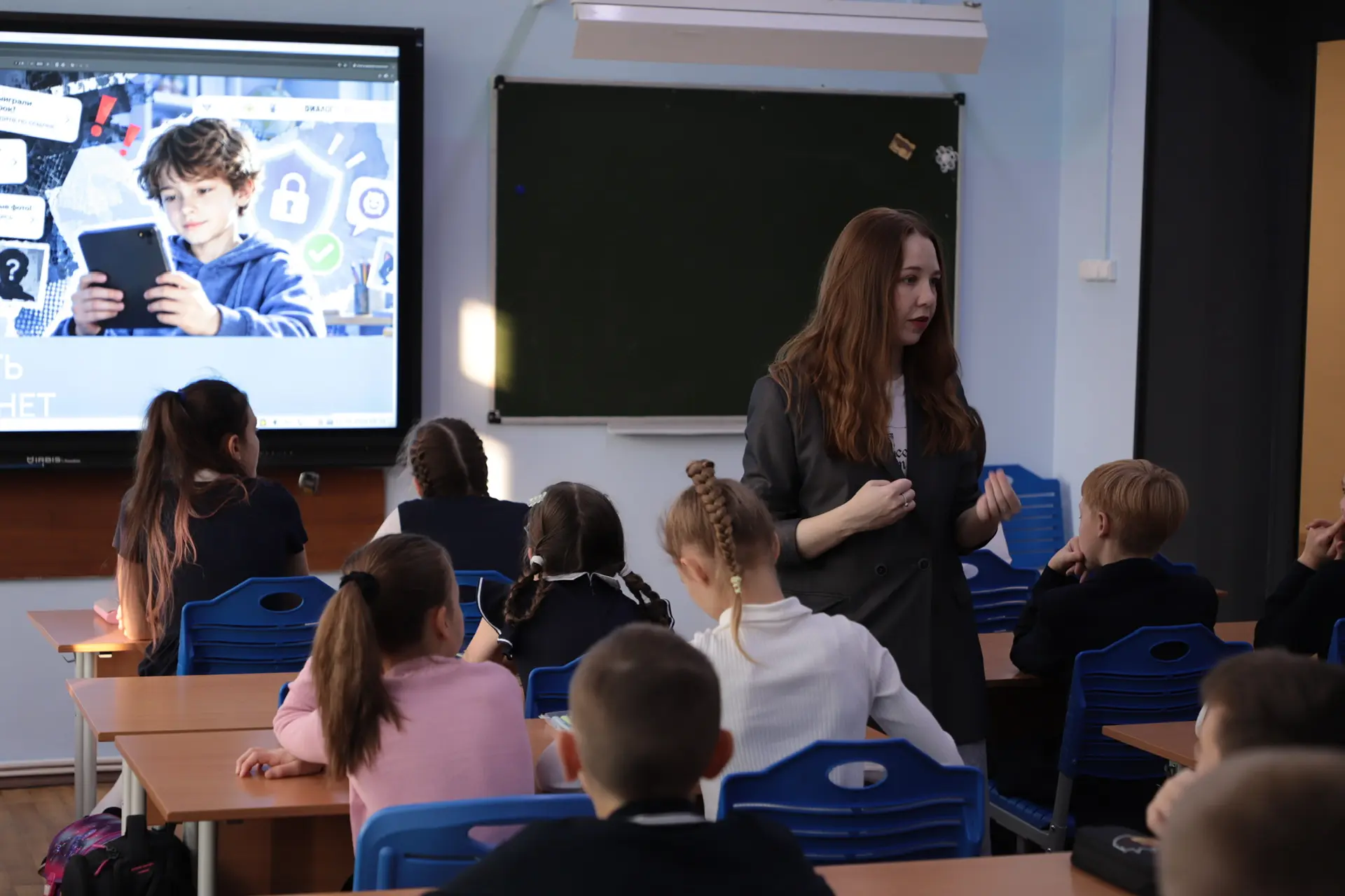 🛡️ Безопасность сети Интернет: «Разговоры о важном» в 5-м «А» 💻