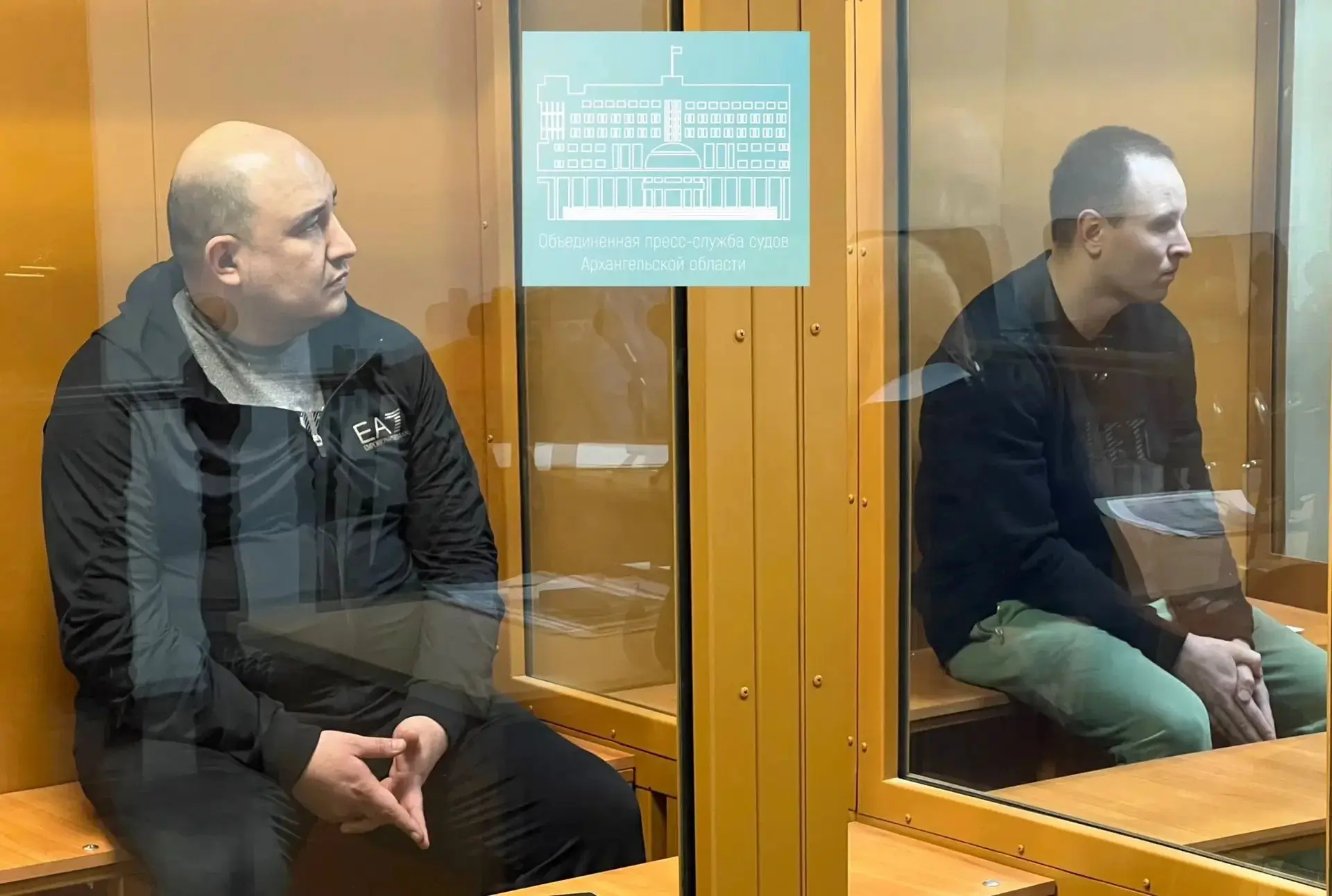 Осуждены участники организованной группы, обманывавшие пожилых граждан