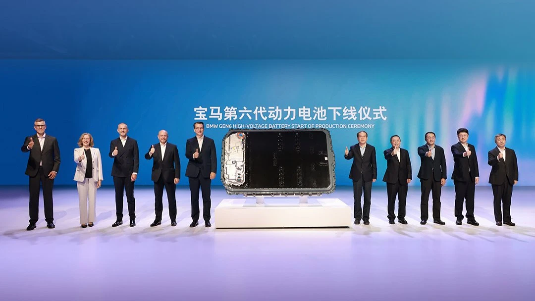 Почему 1213 км BMW пока не повод забыть о зарядках