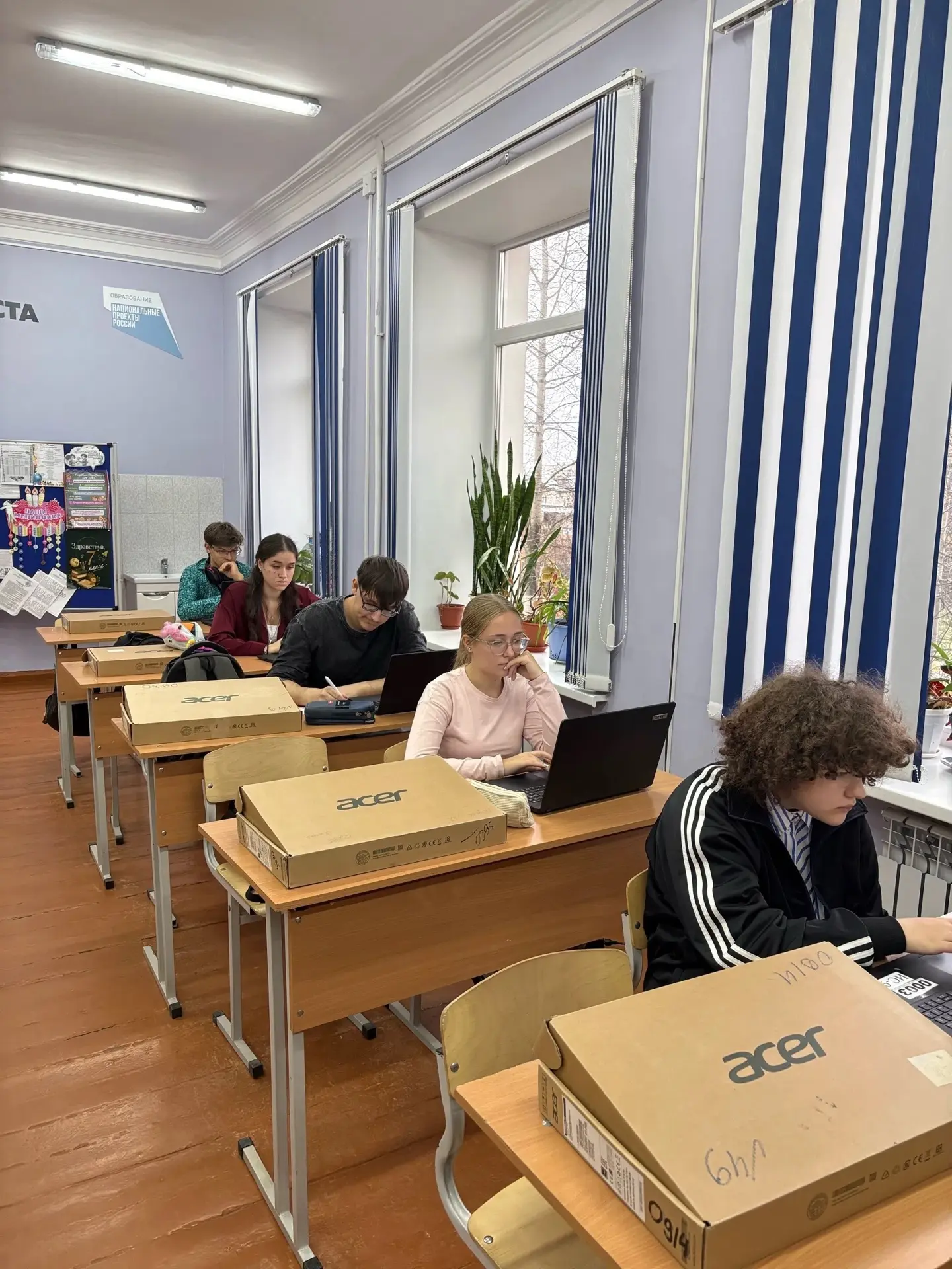 Биология покоряется! 🧬